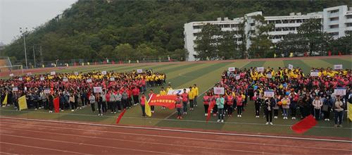 ��Ļʽ�༶����ӷ緶