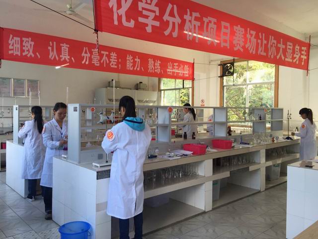 20161108161558443 20161108161558443