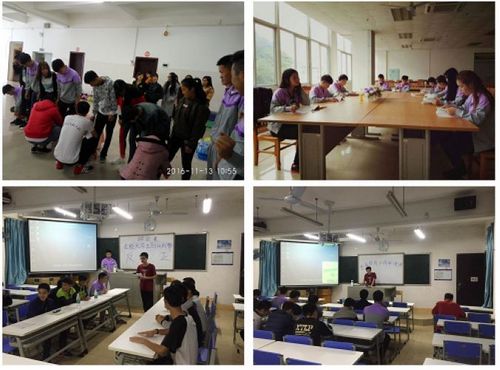 20161114113710473 20161114113710473