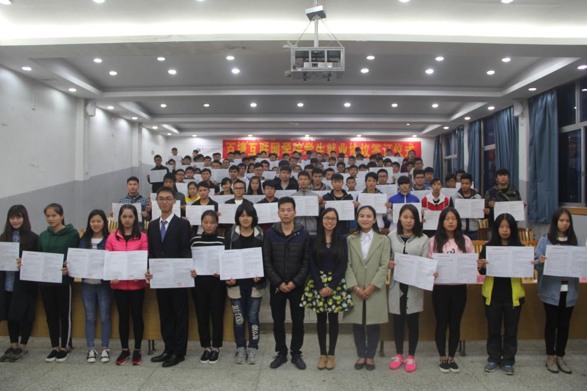 ǩ��Э���ֳ�