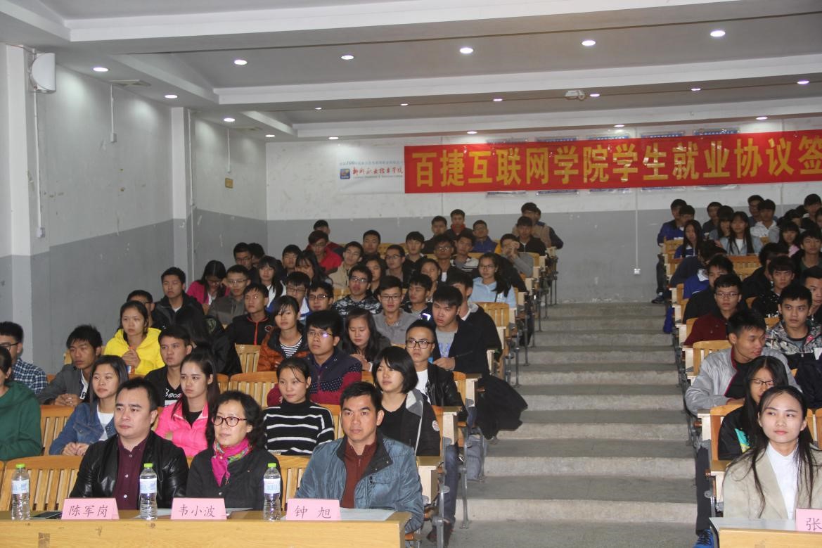 ǩ��Э���ֳ�