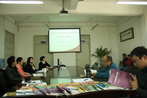 20161114162549568 20161114162549568