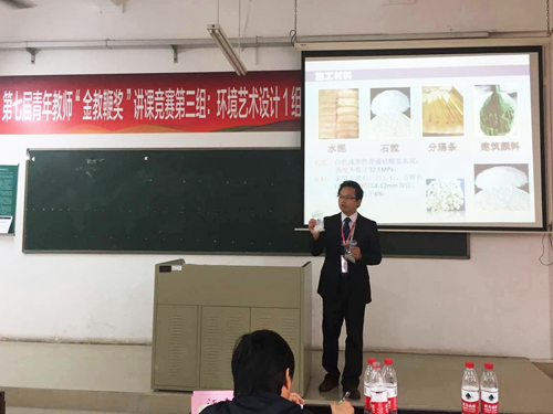 20161114184009951 20161114184009951