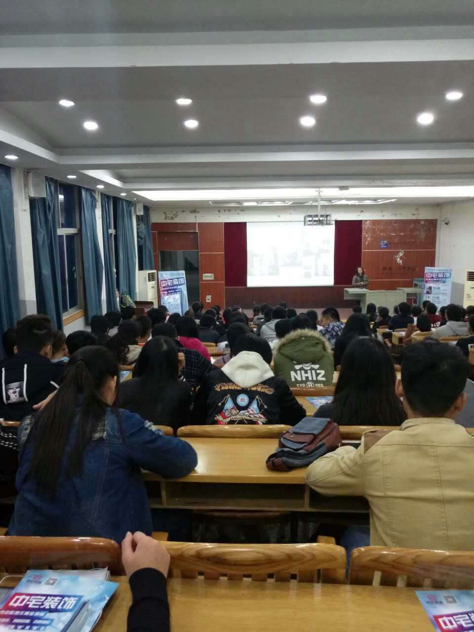 20161114184645297 20161114184645297