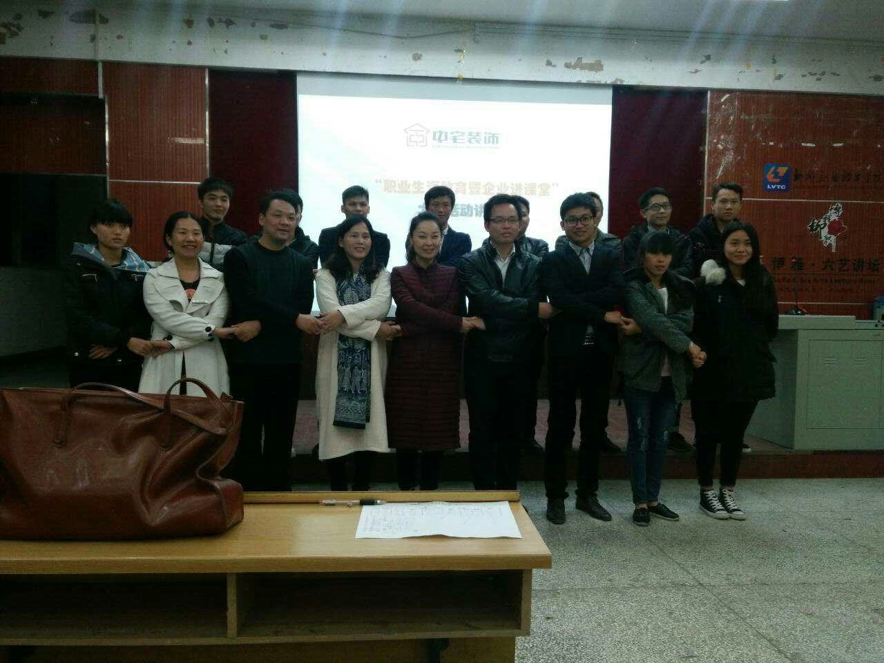 20161114185030890 20161114185030890