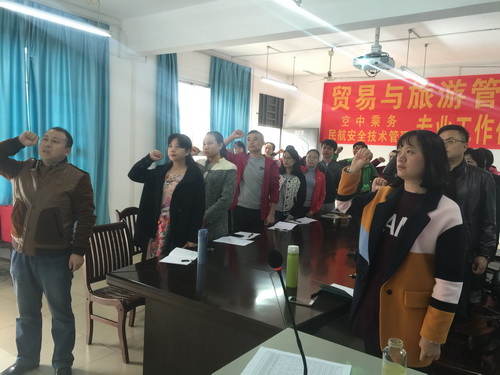 20161115094828483 20161115094828483