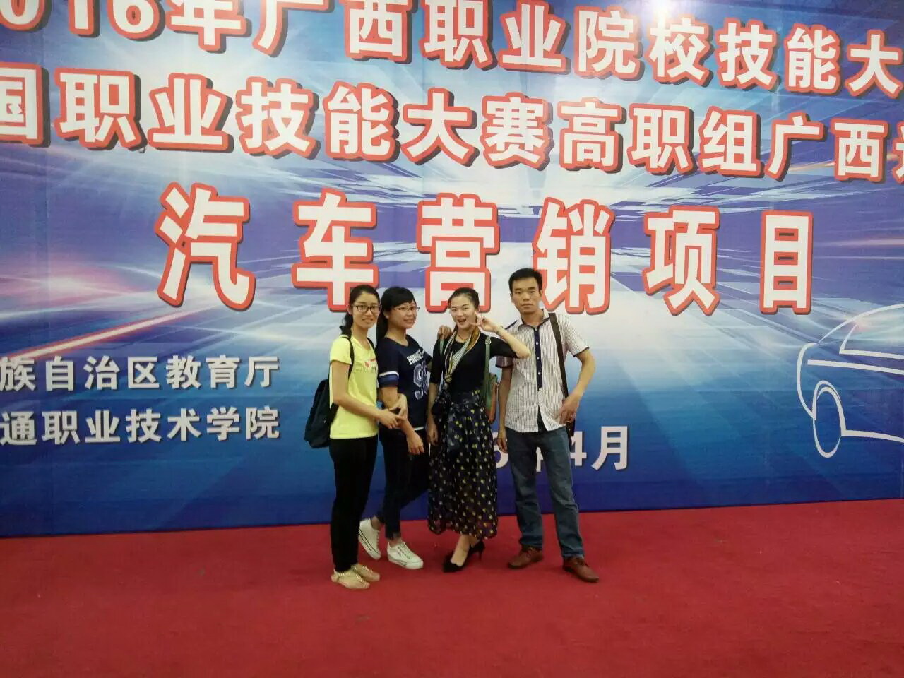 20161116181557803 20161116181557803