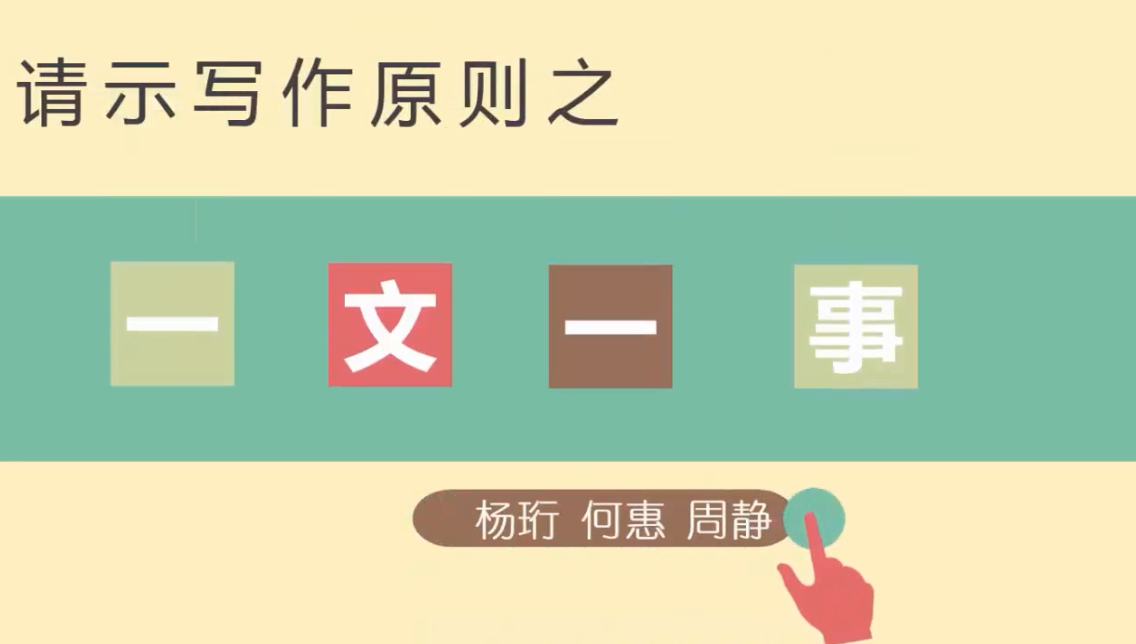 20161116181627397 20161116181627397