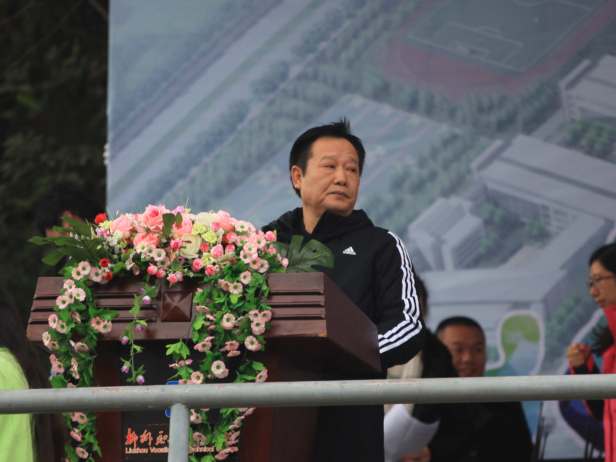 20161201165652935 20161201165652935