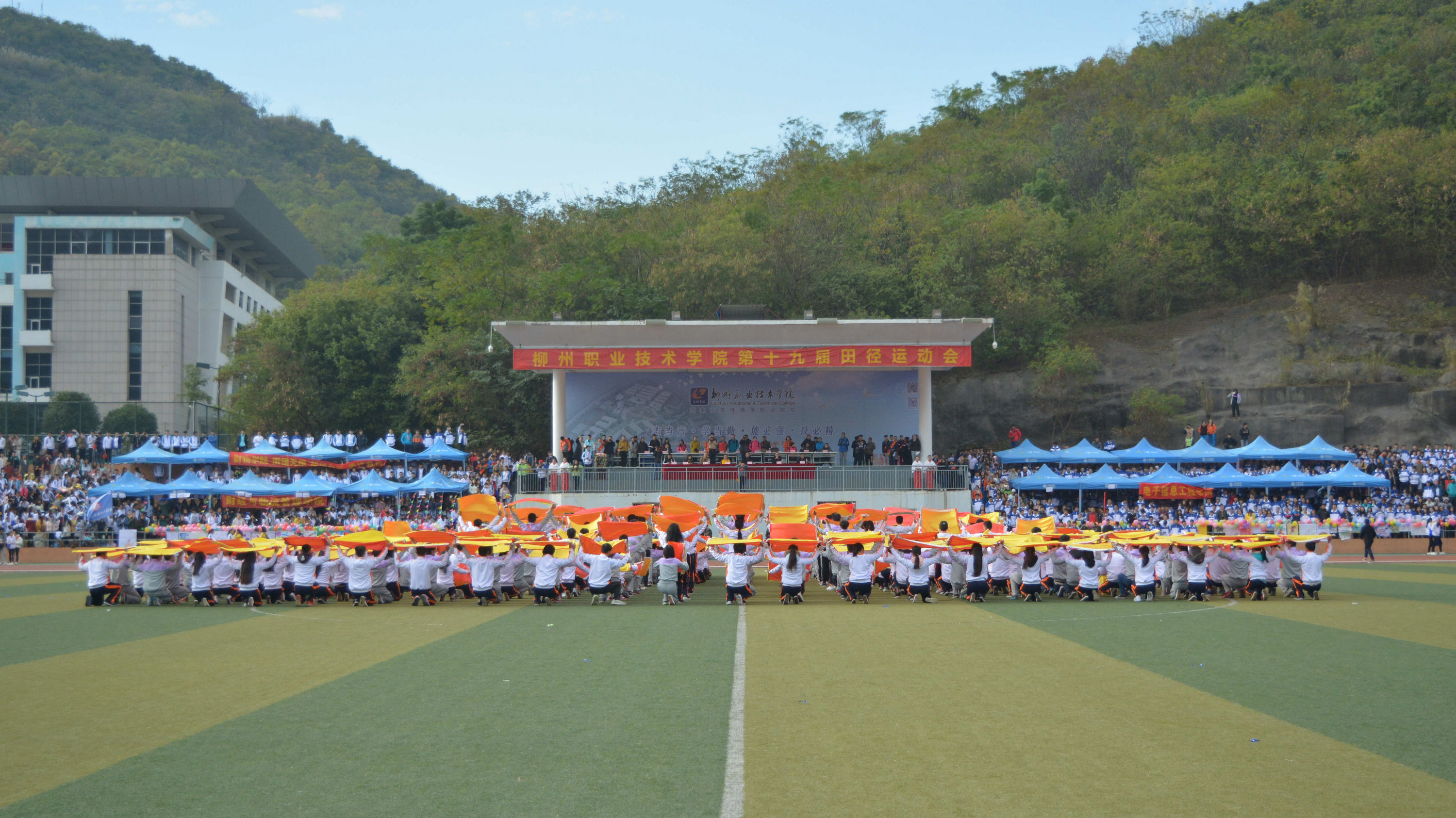 20161201170612782 20161201170612782