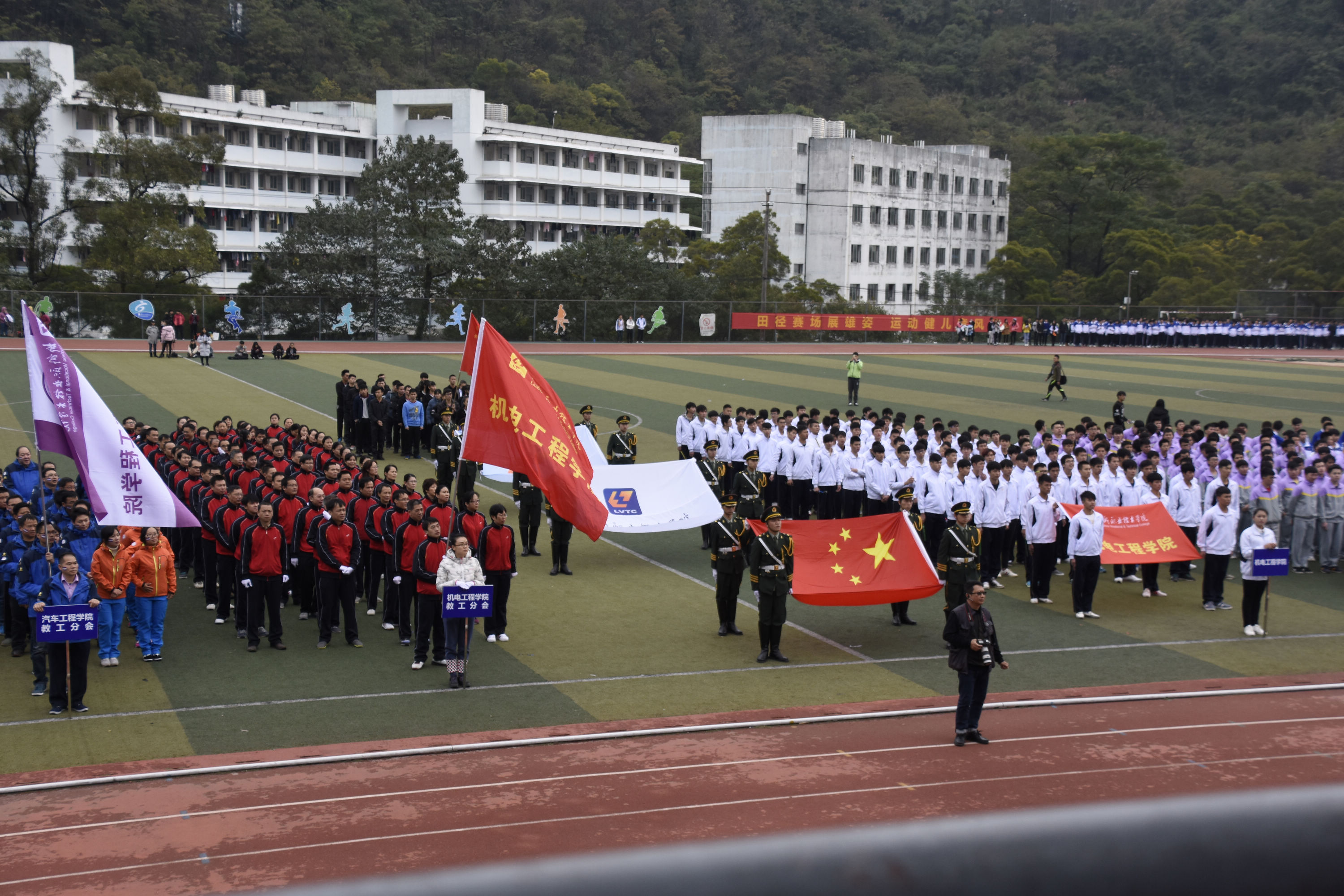 20161201171241103 20161201171241103