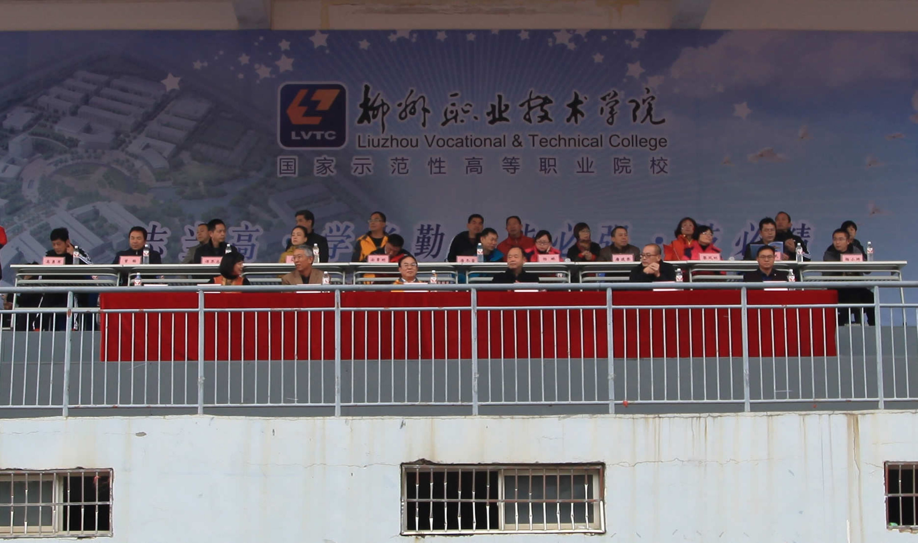 20161201171323341 20161201171323341