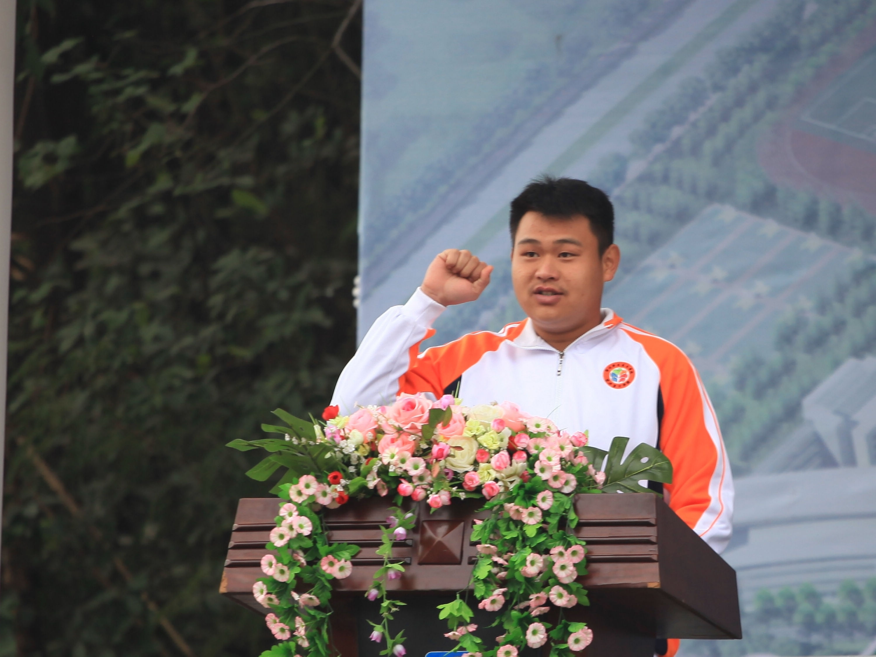 20161201171342677 20161201171342677