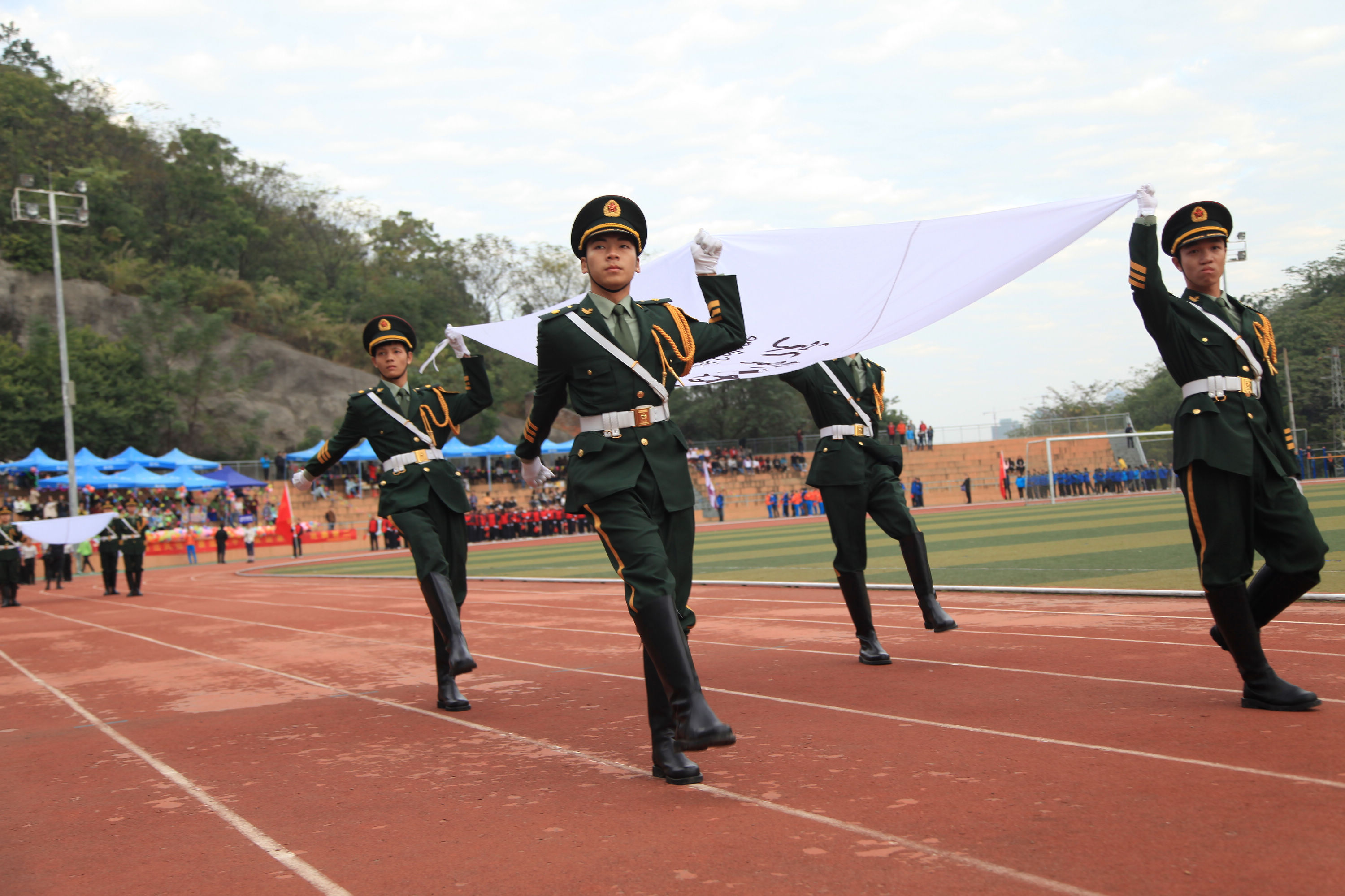 20161201171421637 20161201171421637