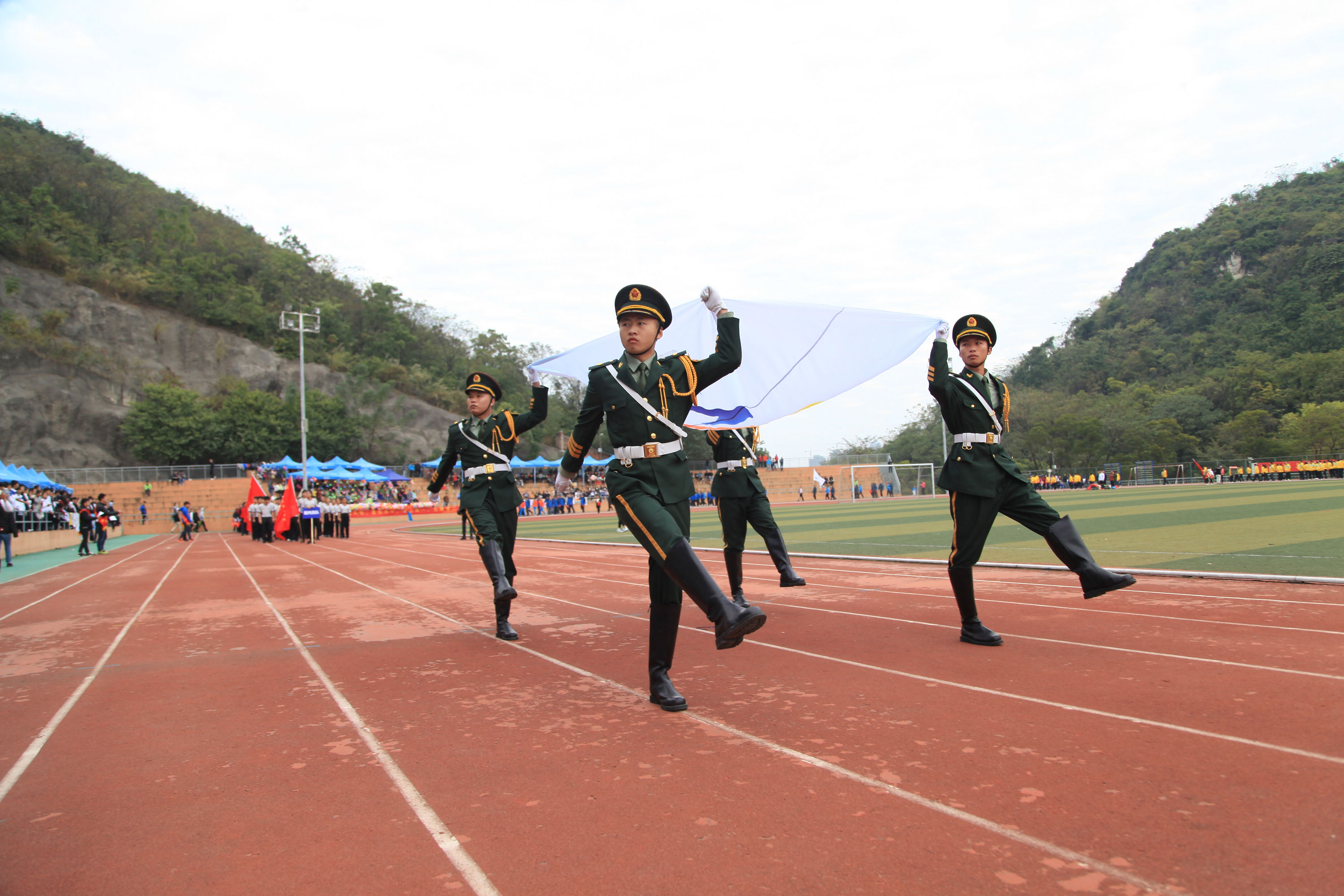 20161201171433184 20161201171433184