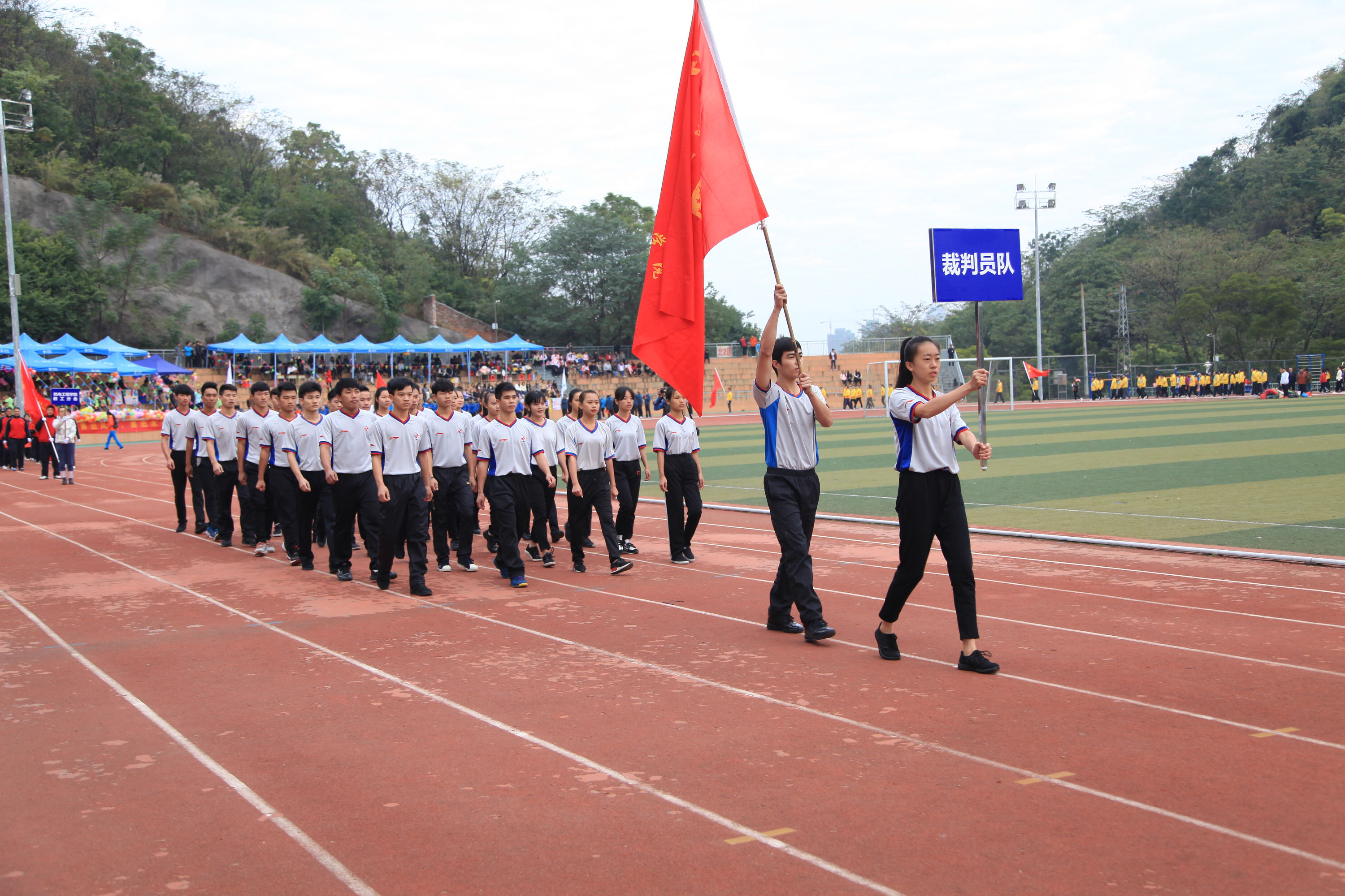 20161201171447693 20161201171447693