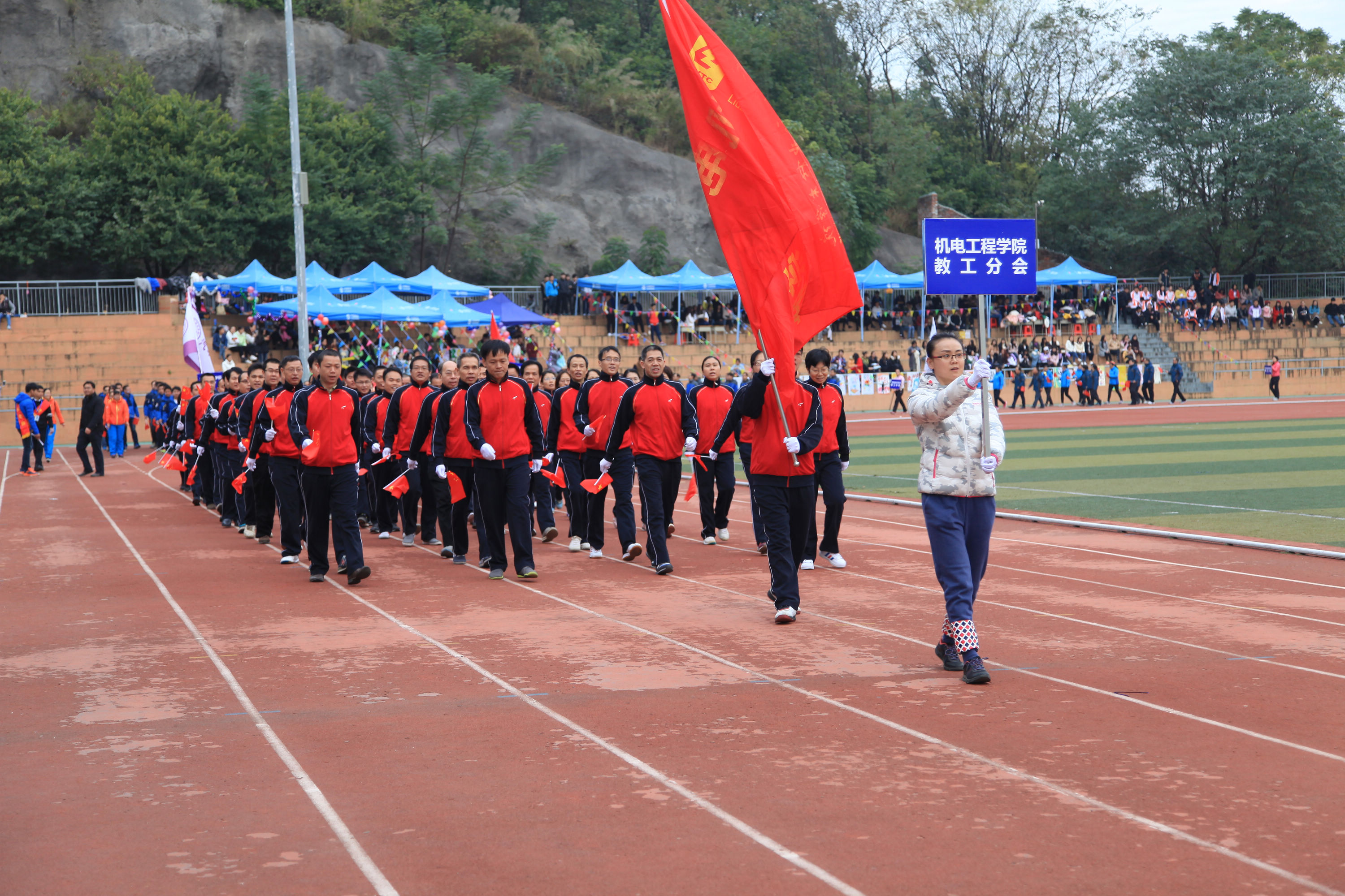 20161201171533871 20161201171533871