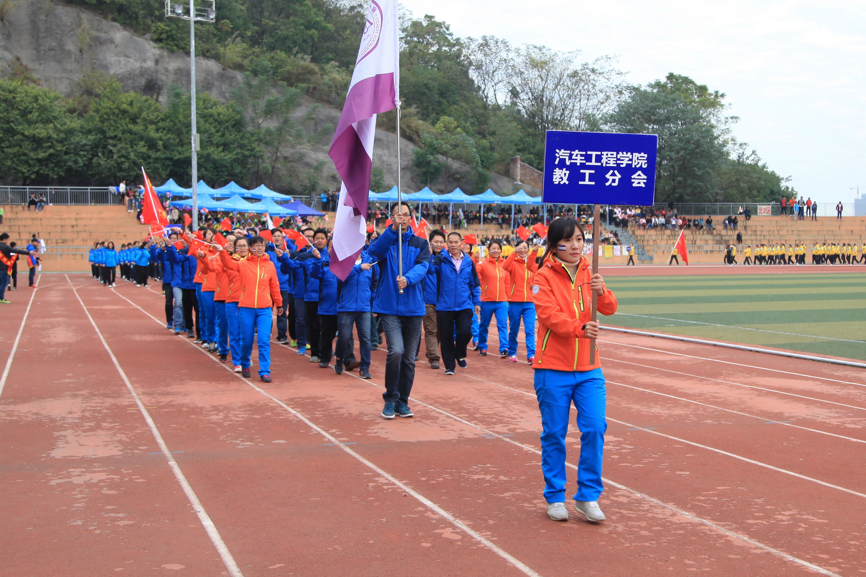 20161201171557309 20161201171557309