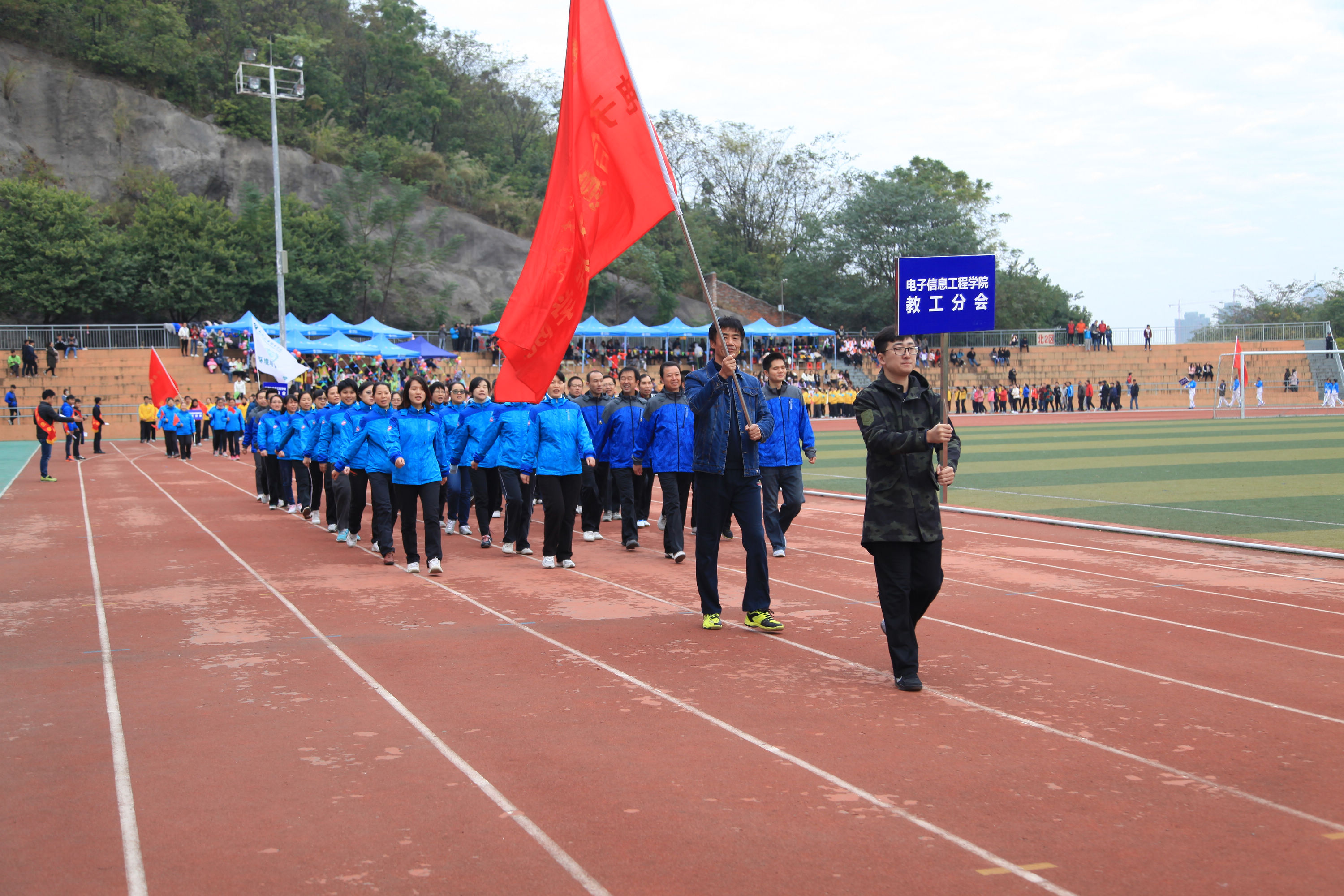 20161201171610923 20161201171610923