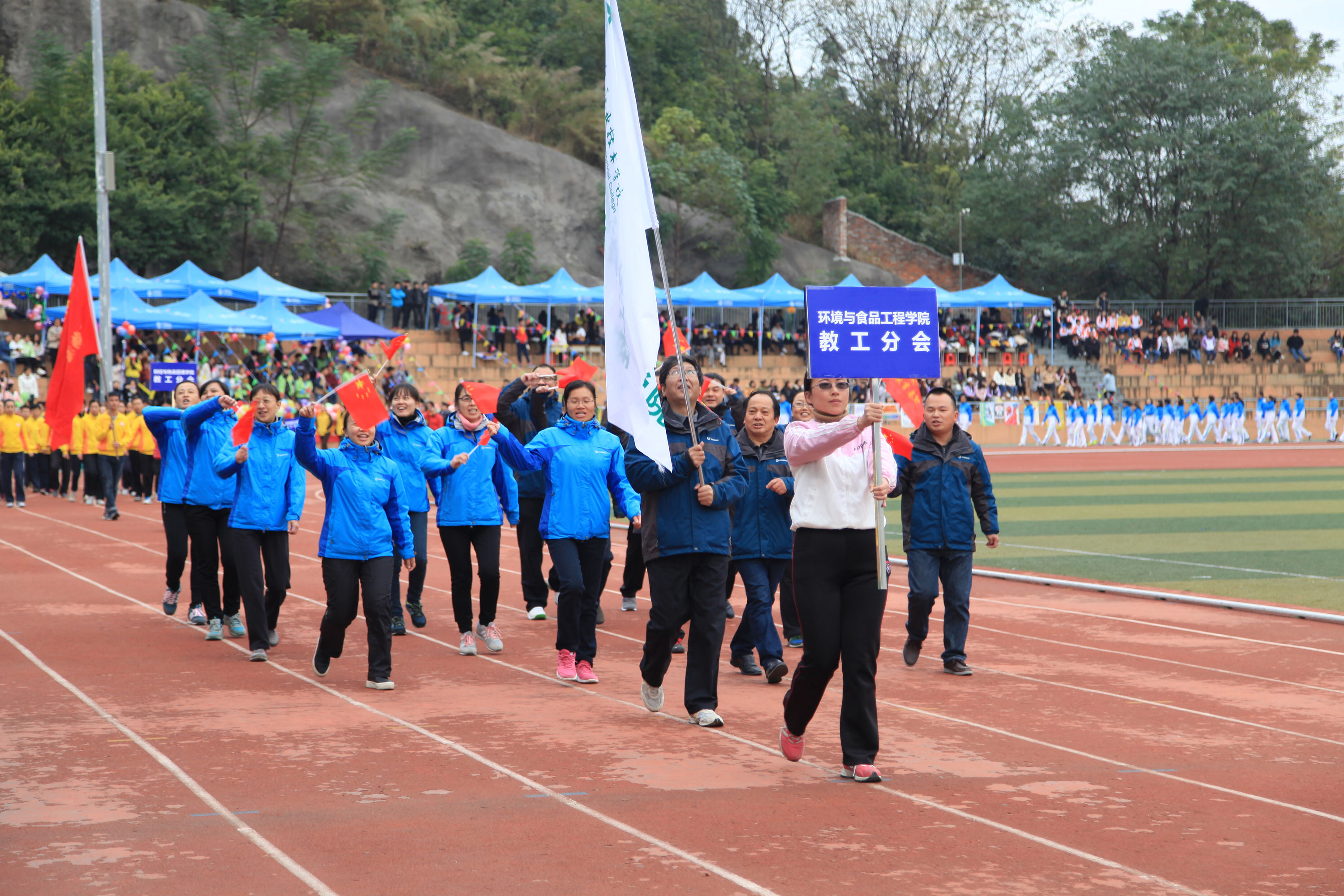 20161201171648760 20161201171648760