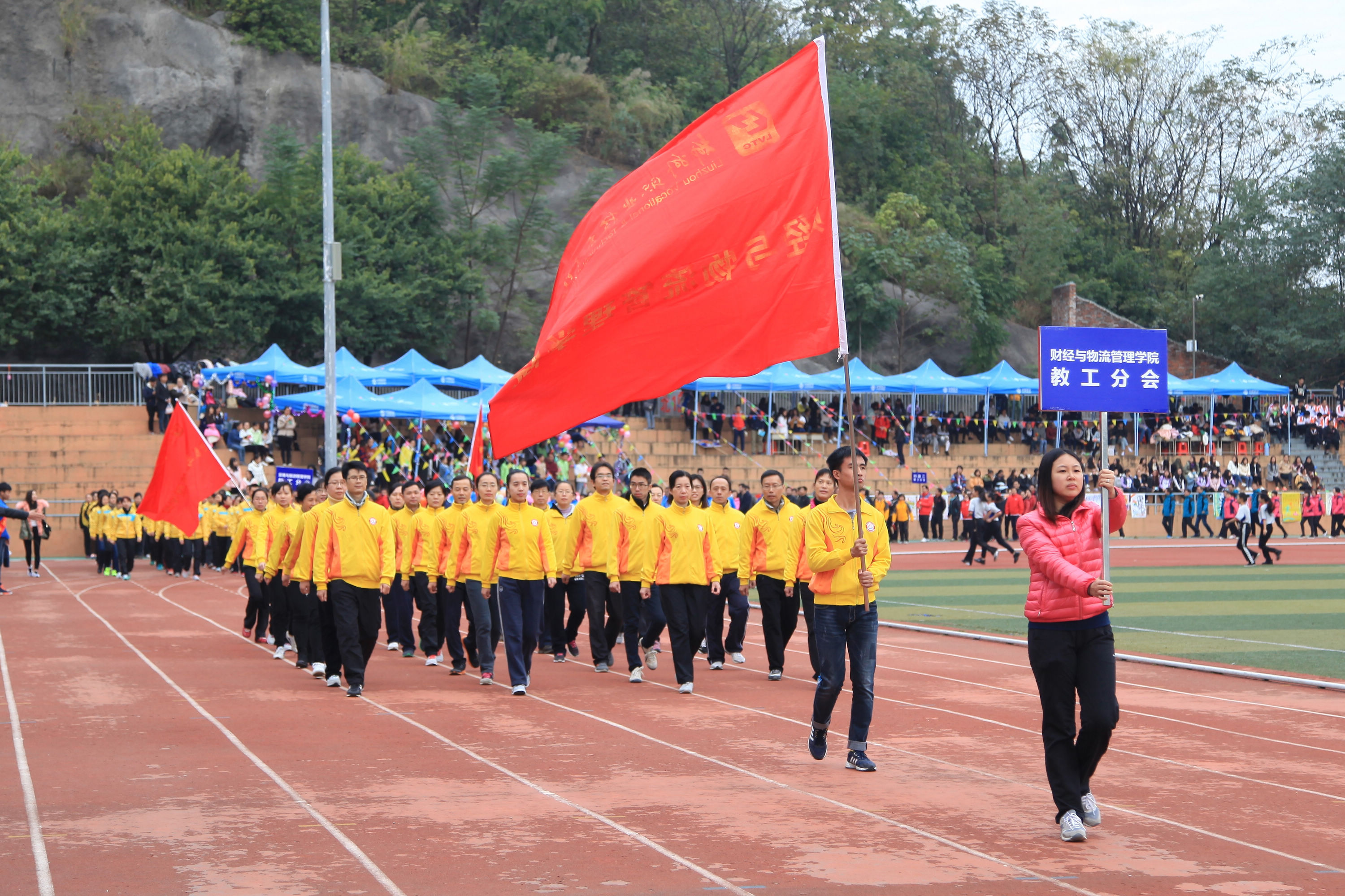 20161201171724789 20161201171724789