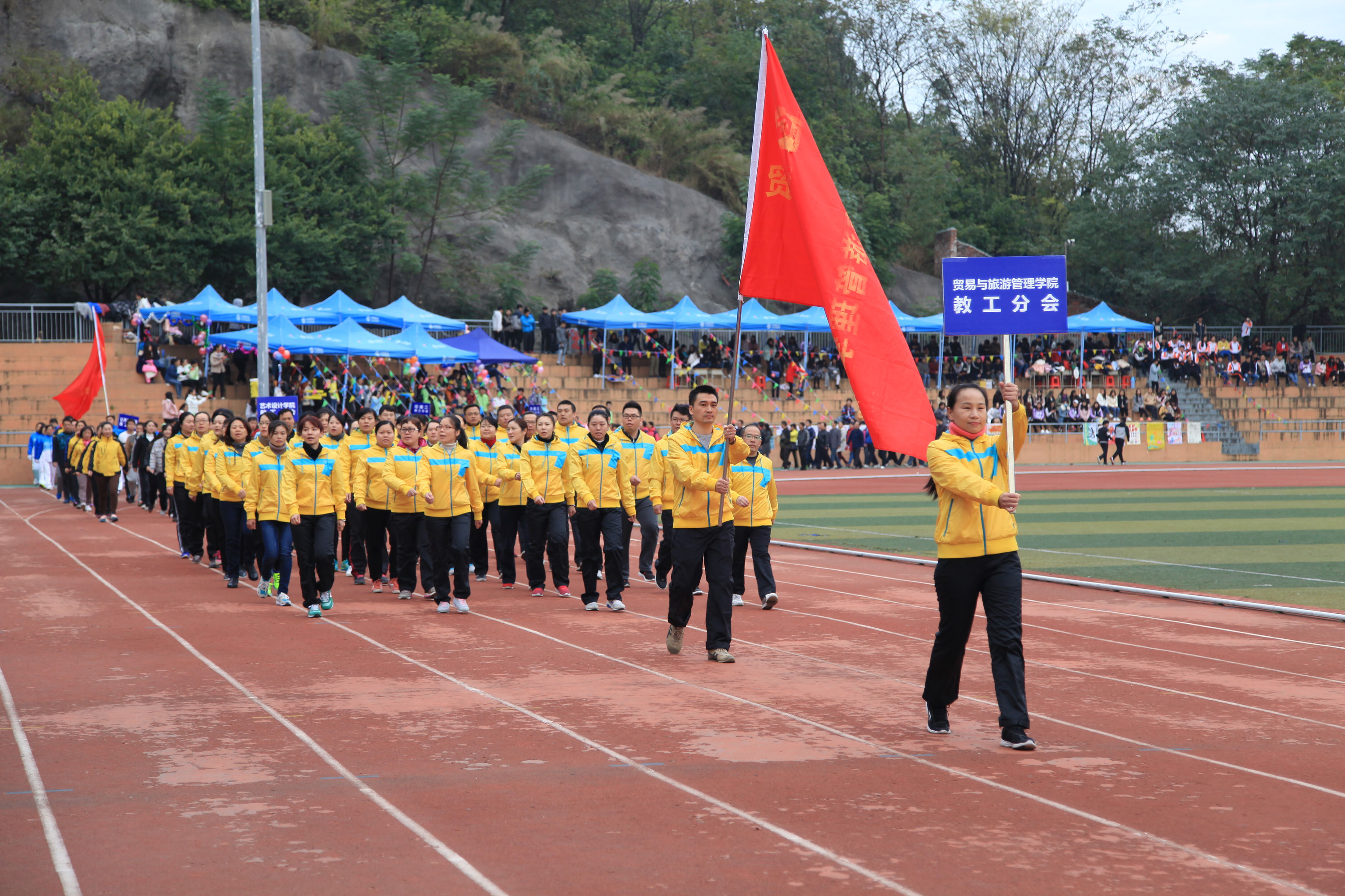 20161201171810802 20161201171810802