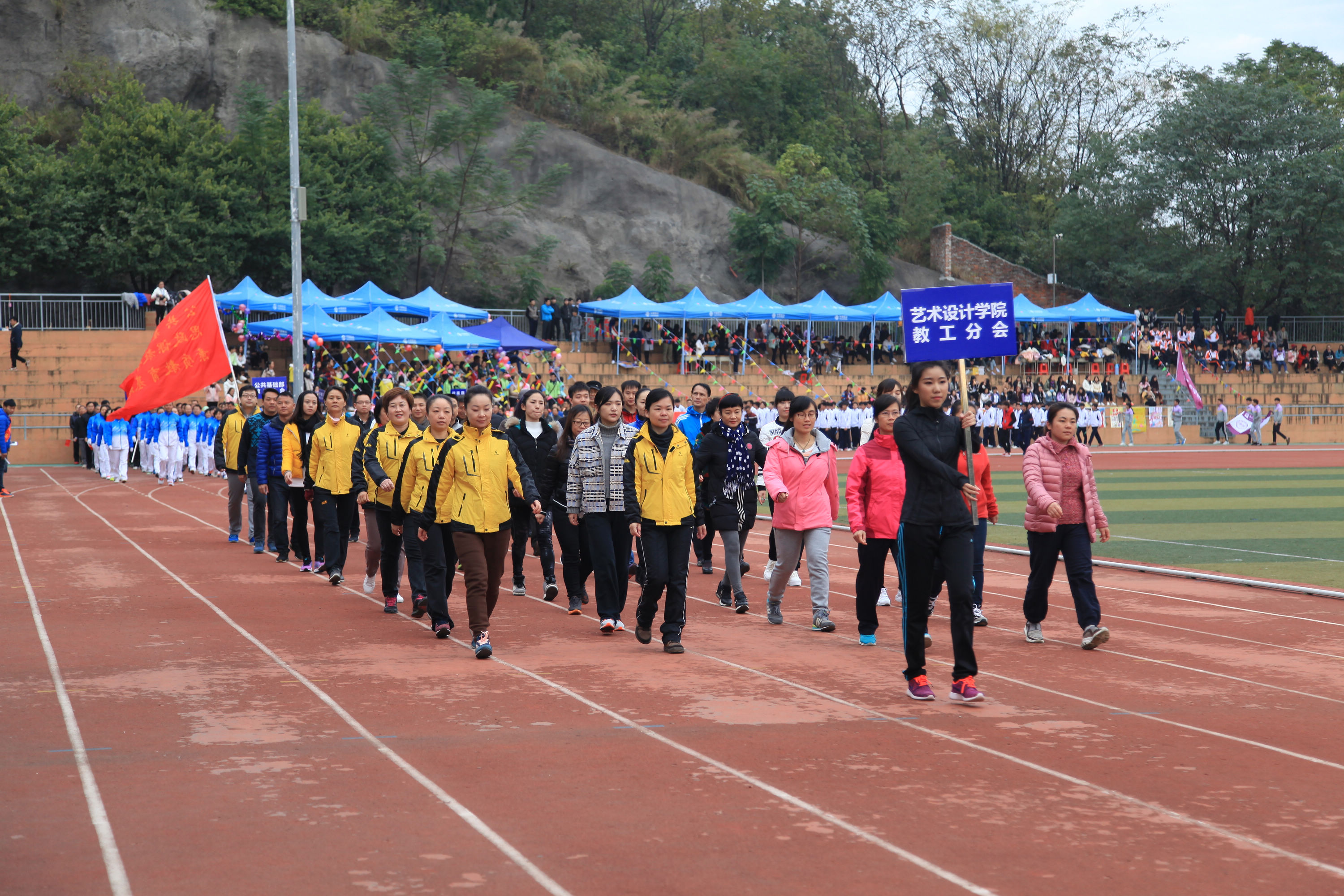 20161201171845372 20161201171845372