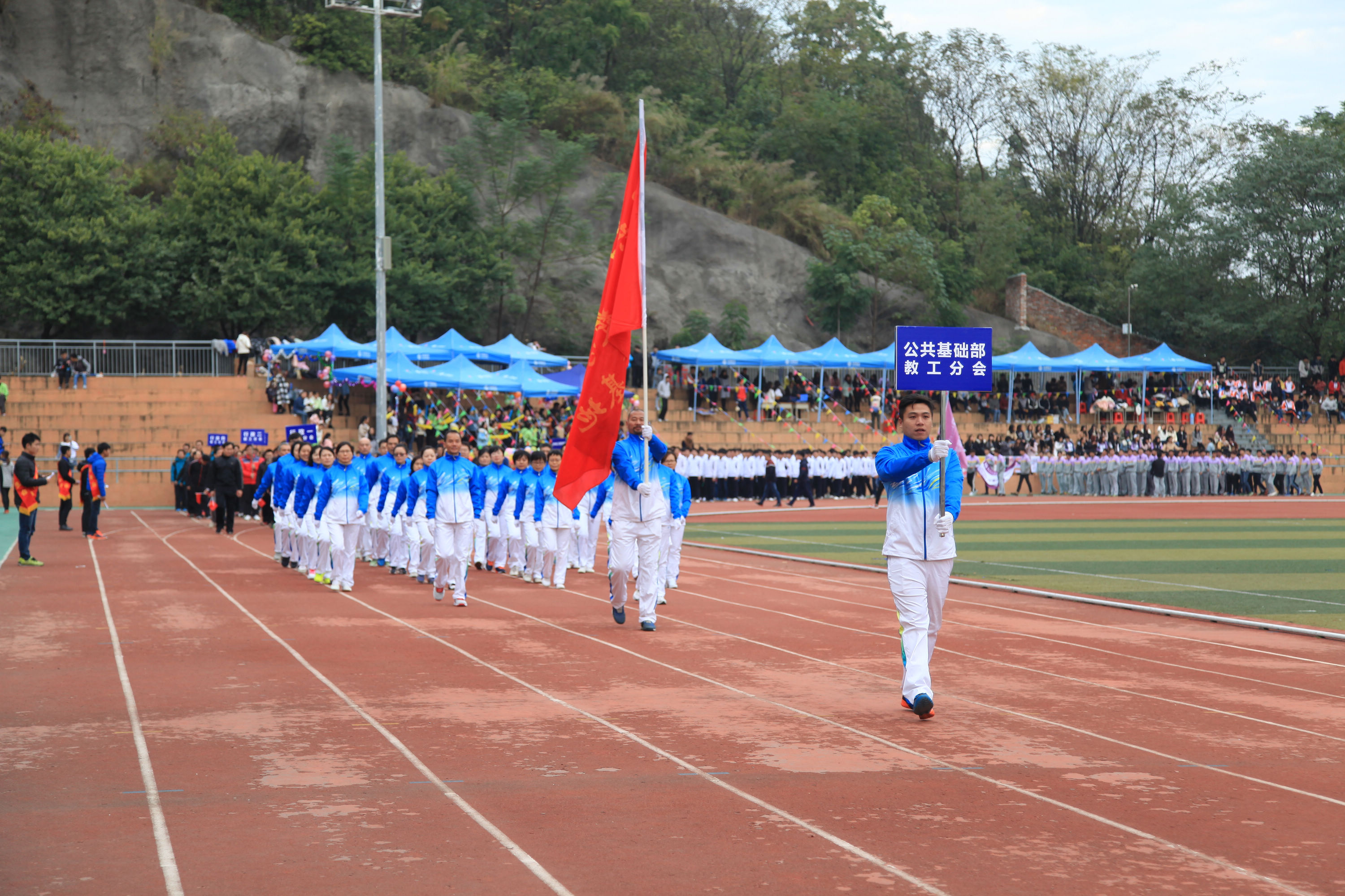 20161201171918107 20161201171918107