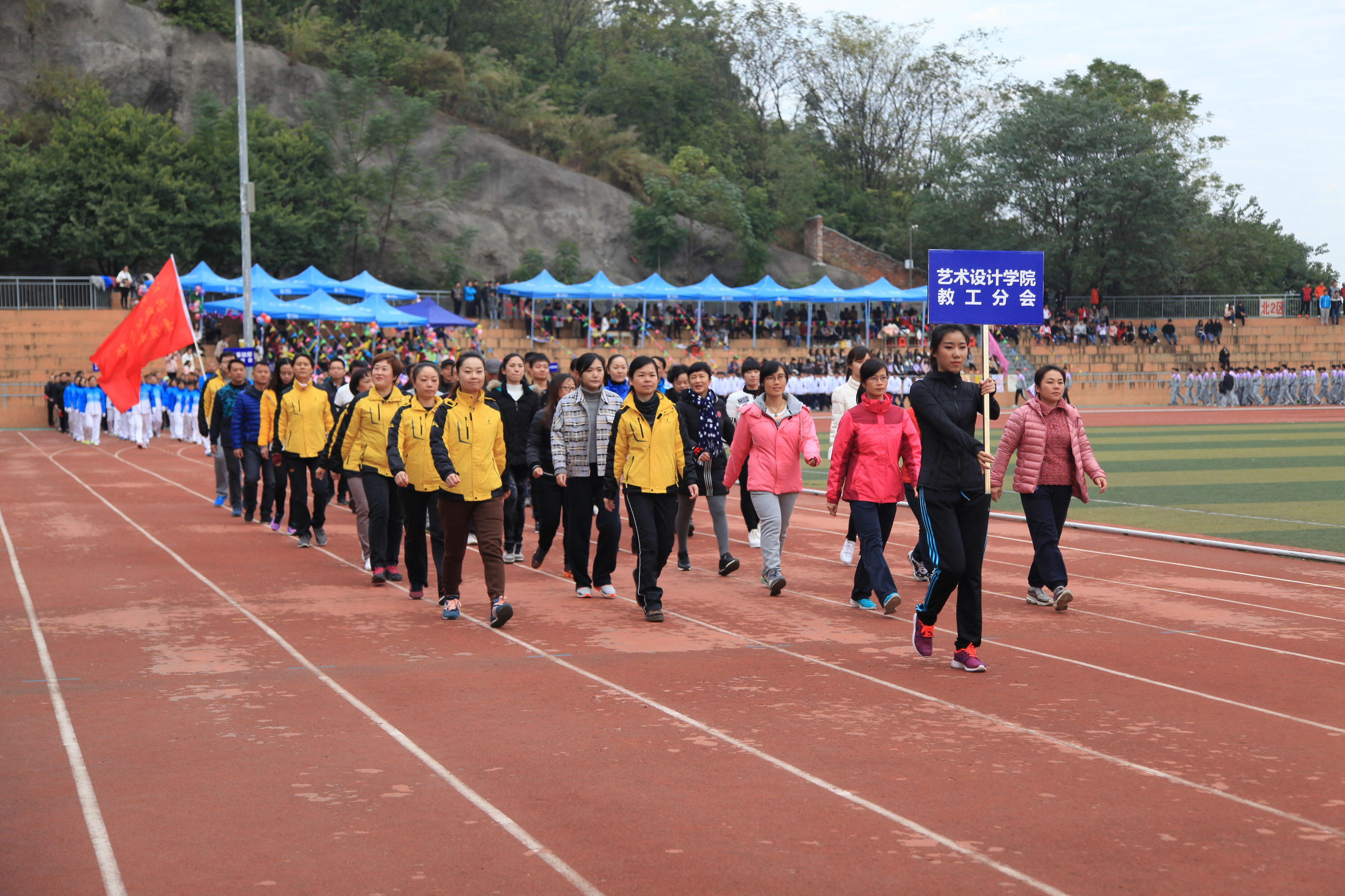 20161201172025638 20161201172025638