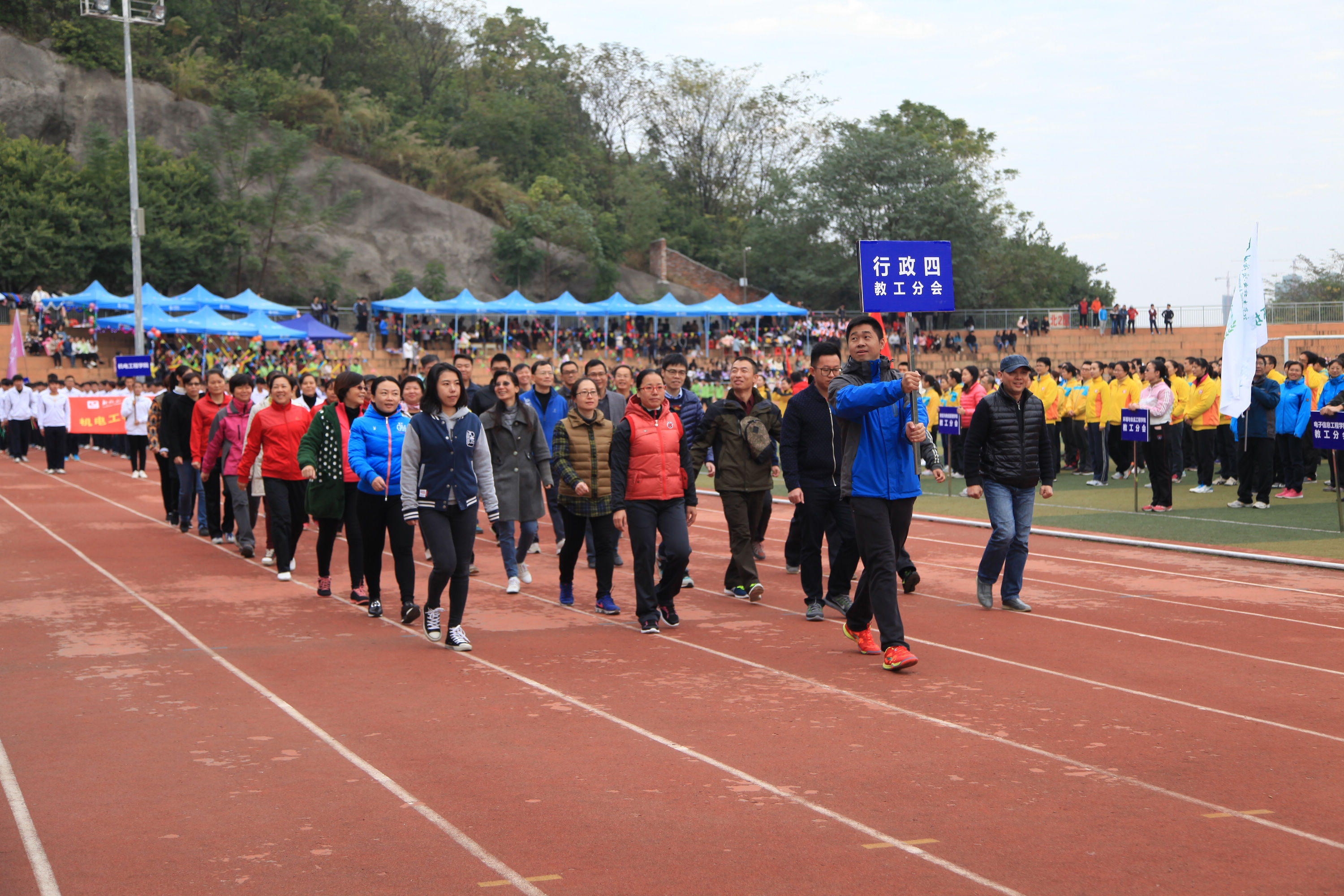 20161201172359811 20161201172359811