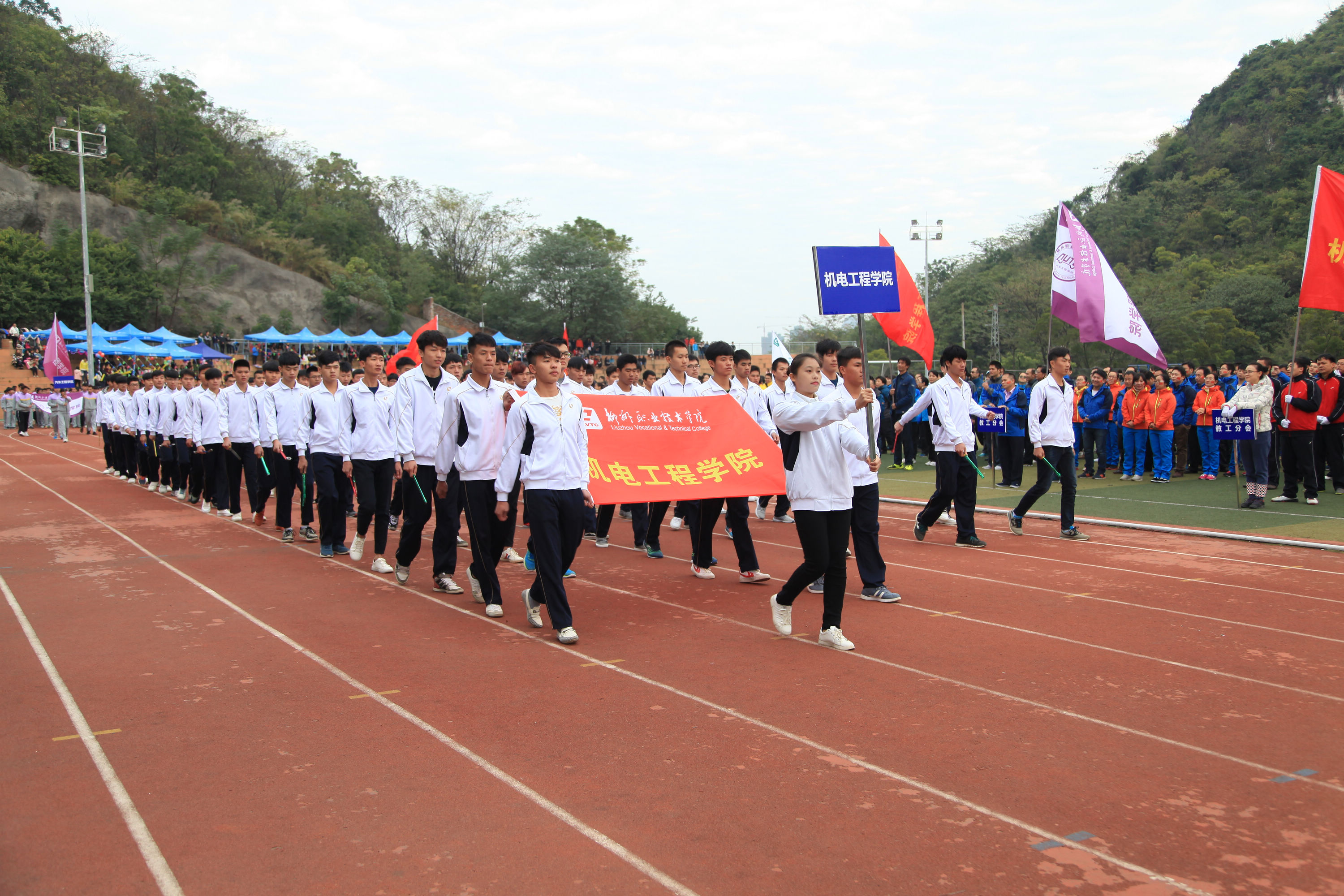 20161201172456515 20161201172456515