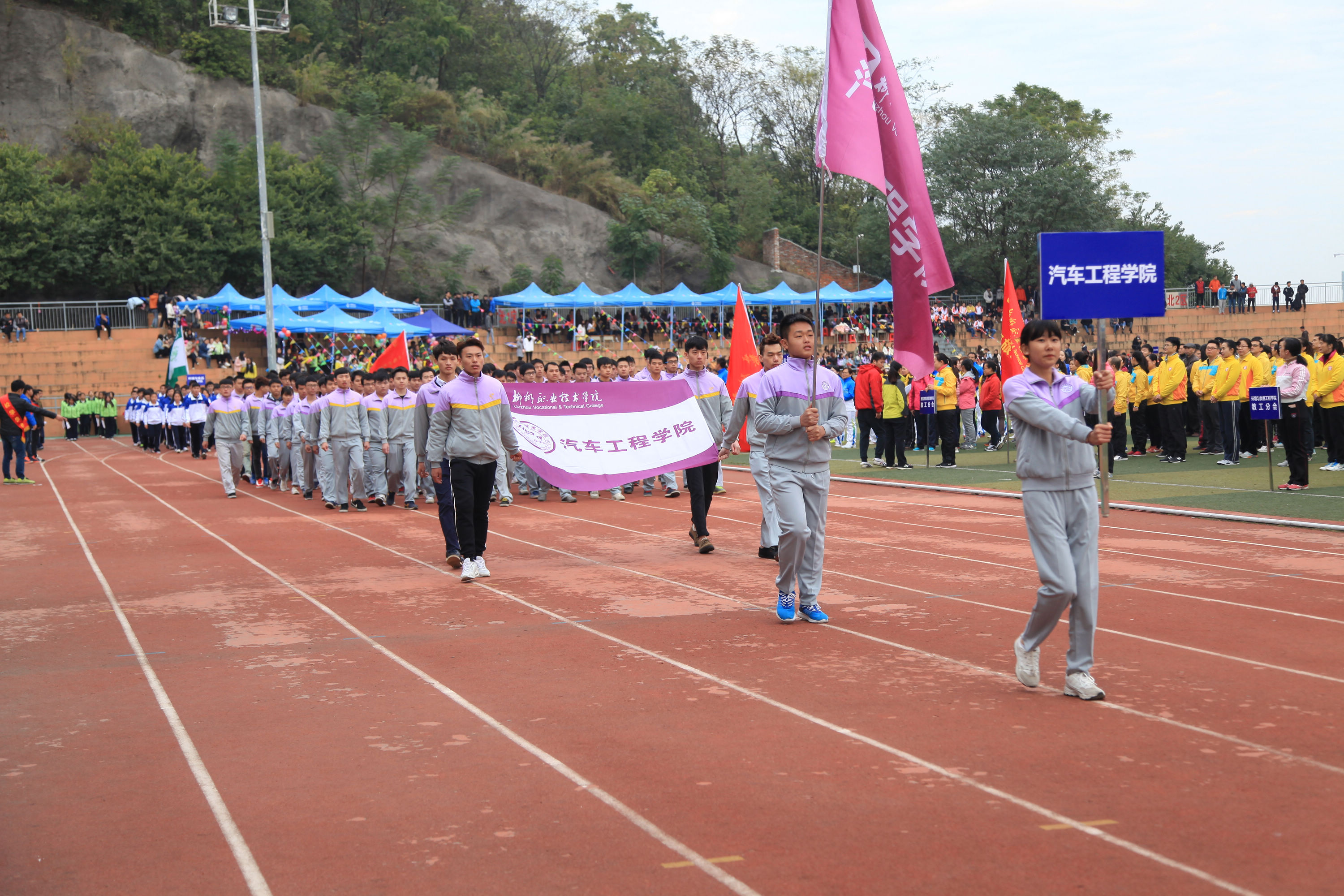 20161201172511365 20161201172511365