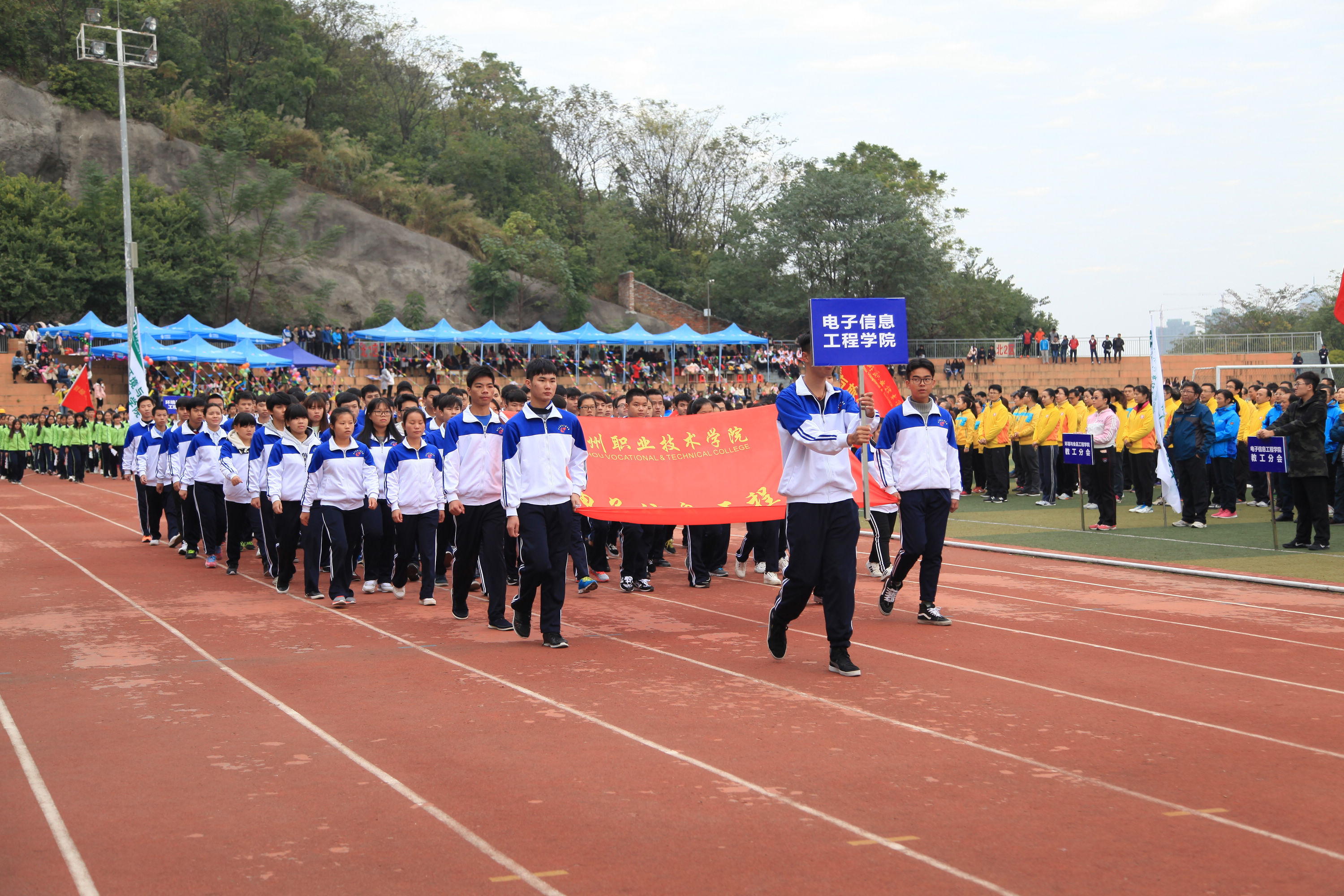 20161201172523962 20161201172523962