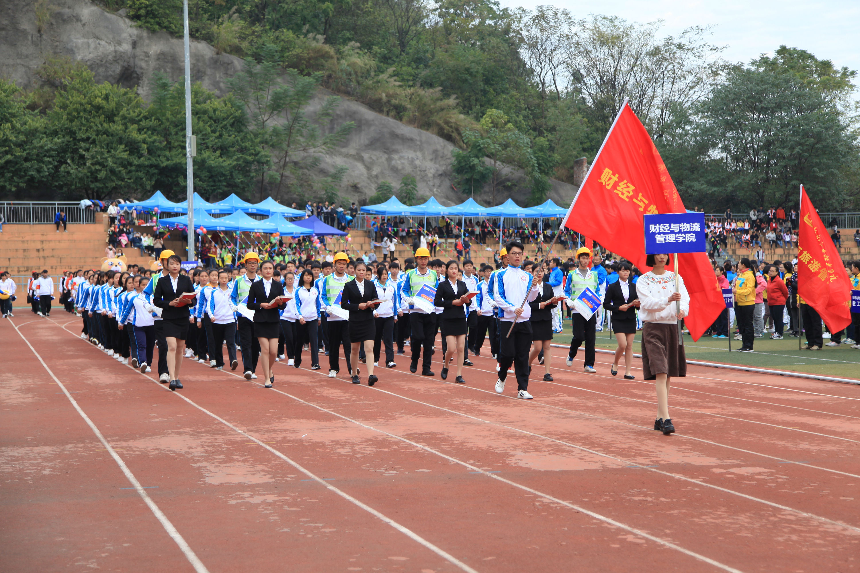 20161201172713449 20161201172713449