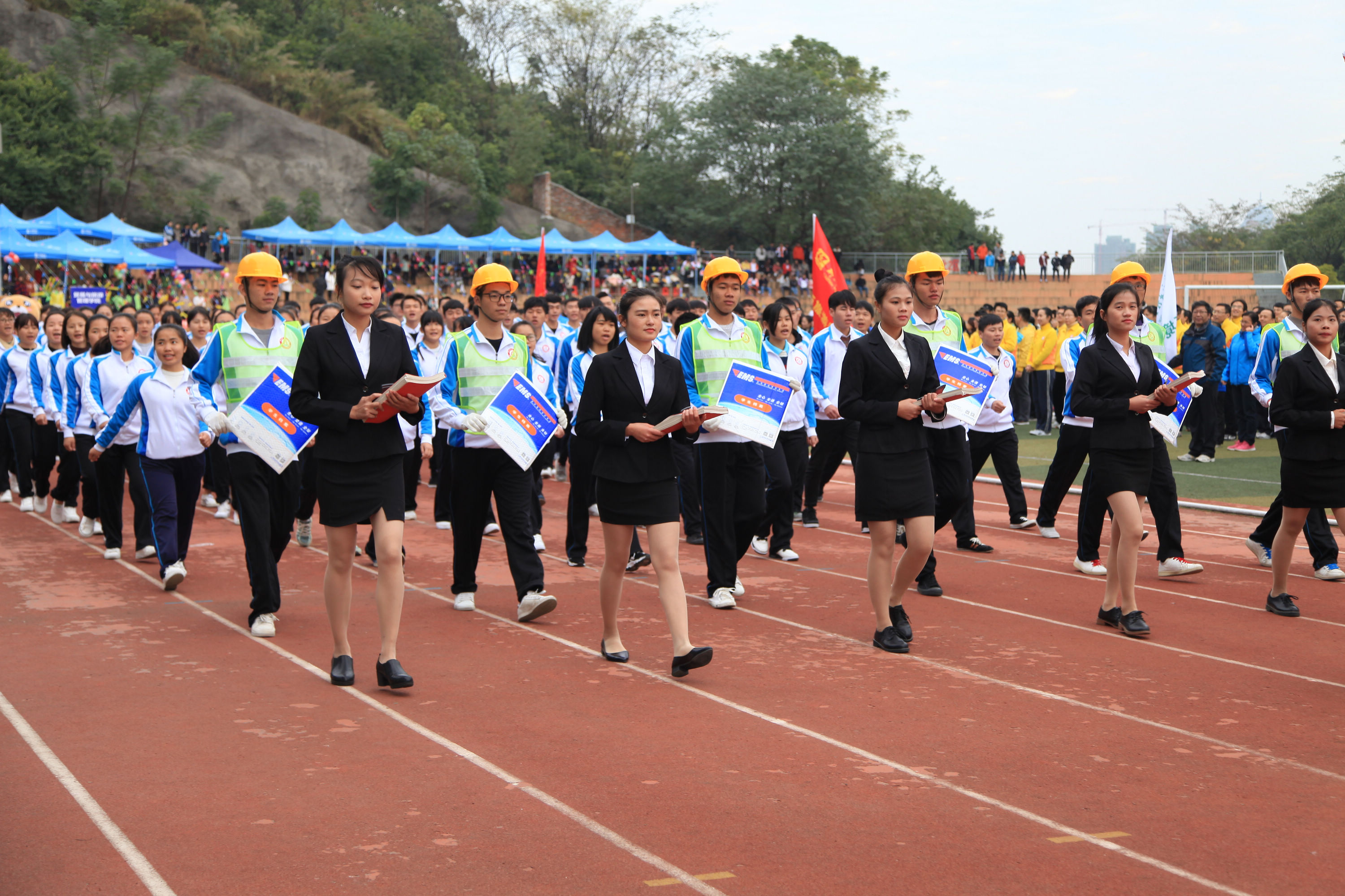 20161201172727840 20161201172727840