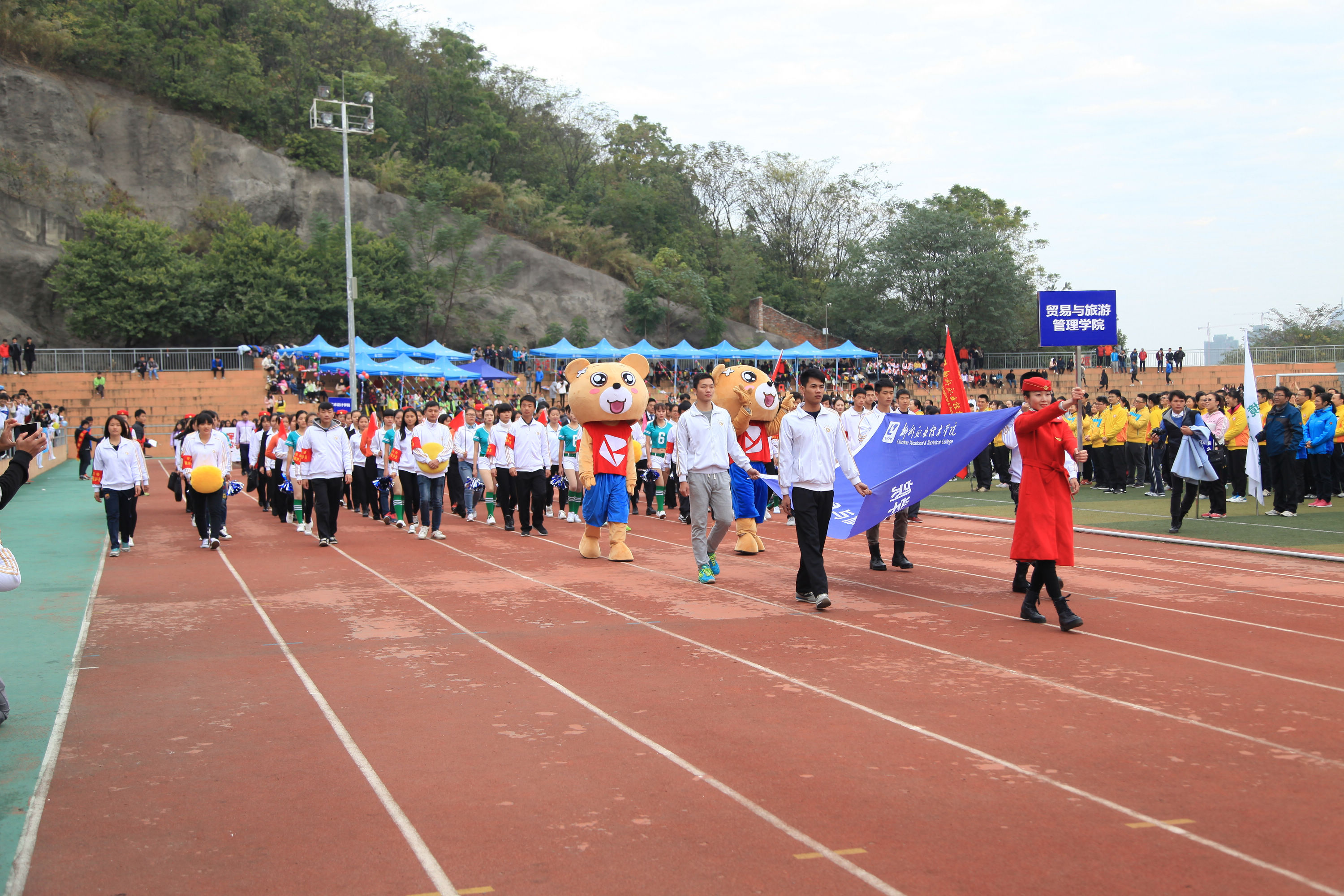 20161201172753482 20161201172753482