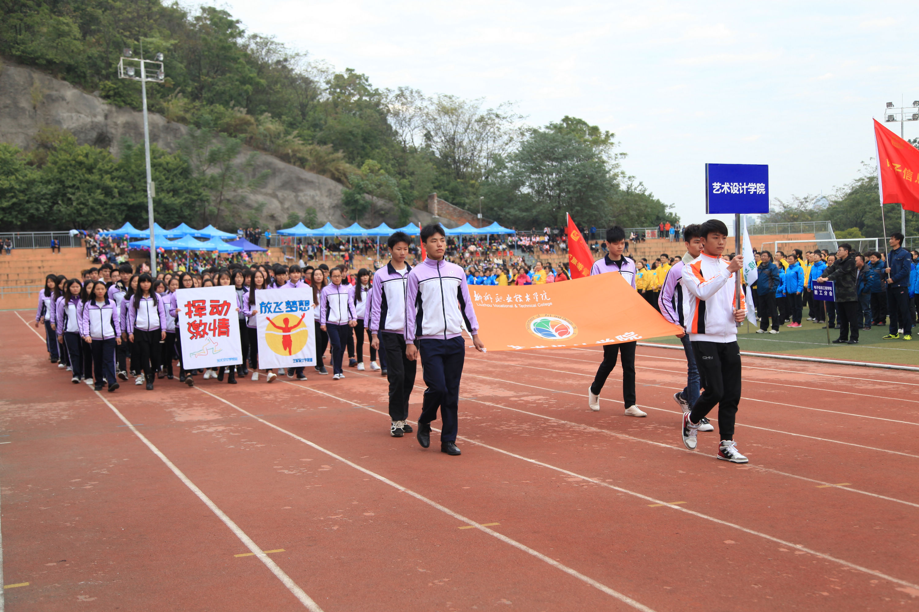 20161201172834857 20161201172834857