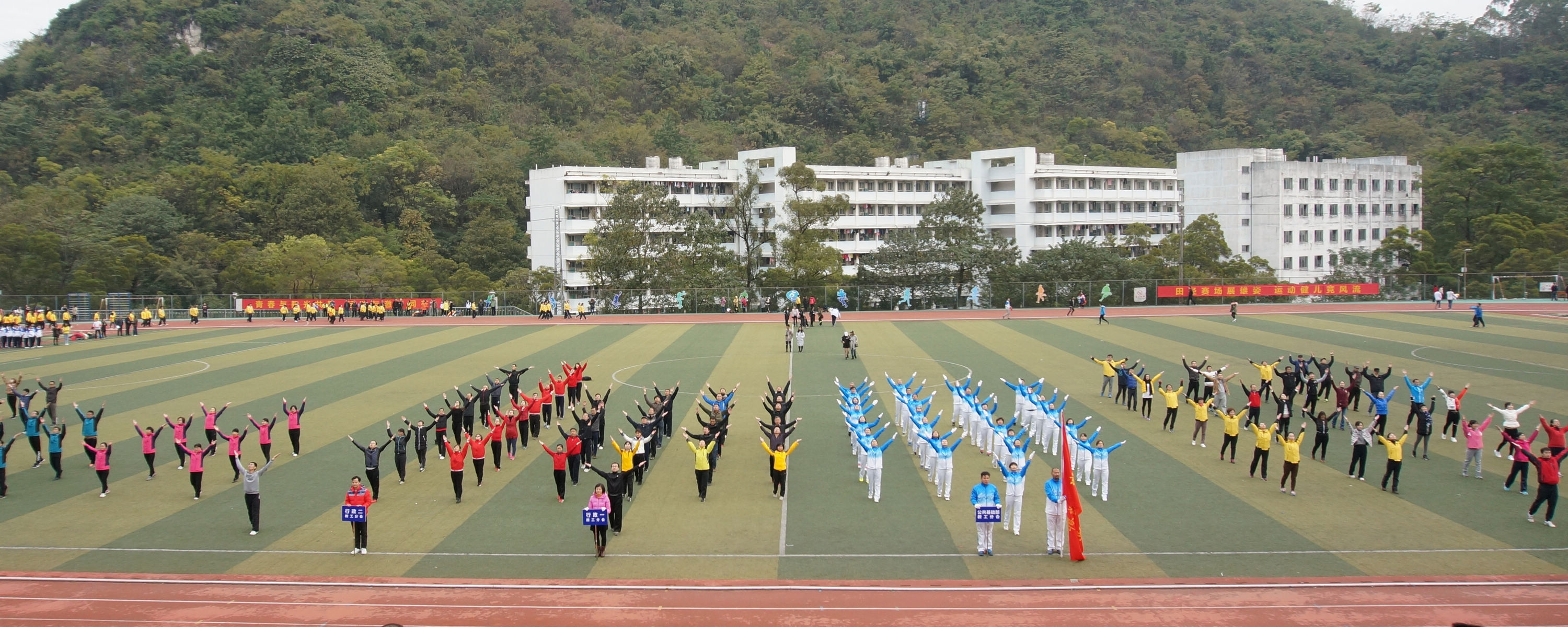 20161201172907669 20161201172907669