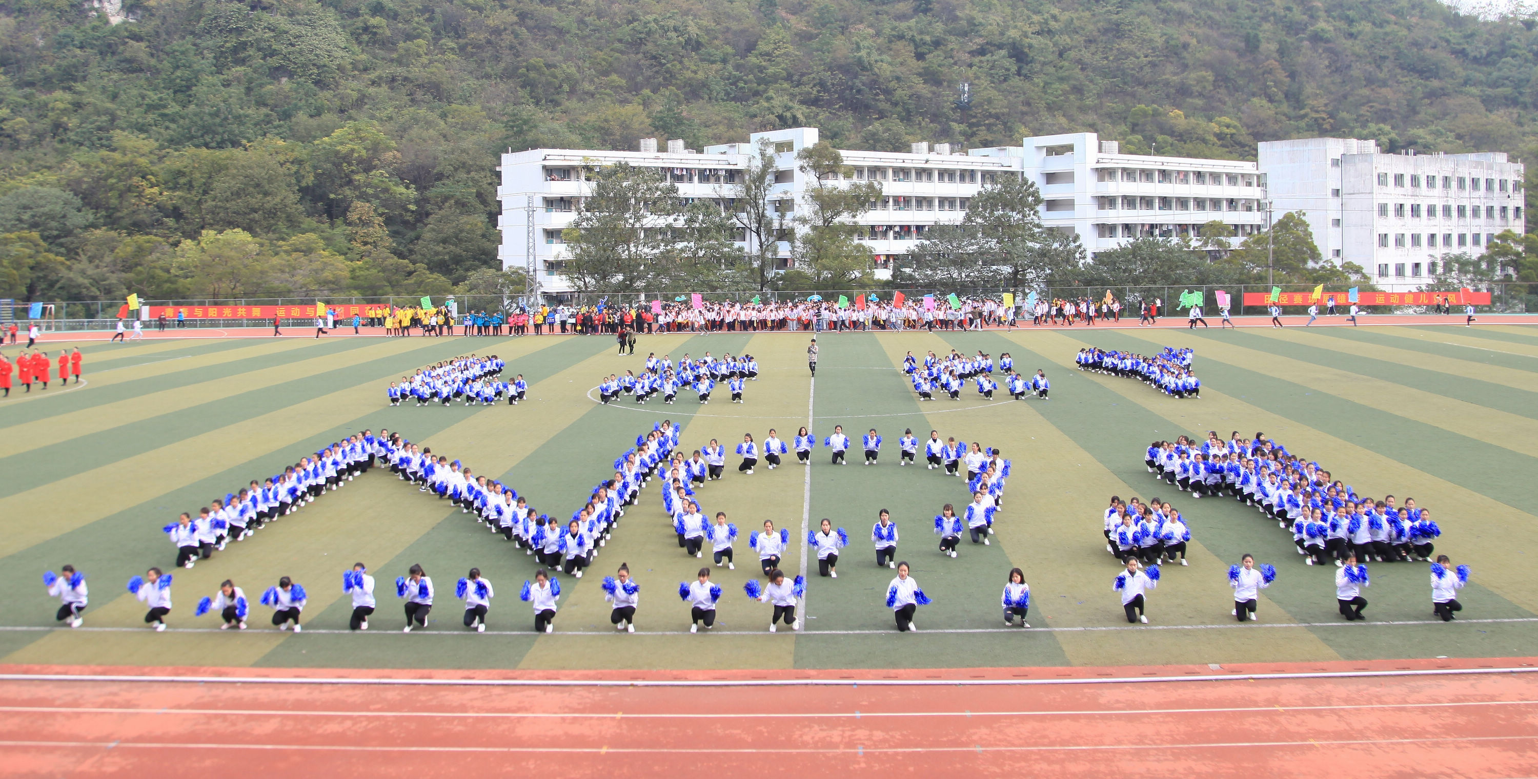 20161201173143713 20161201173143713