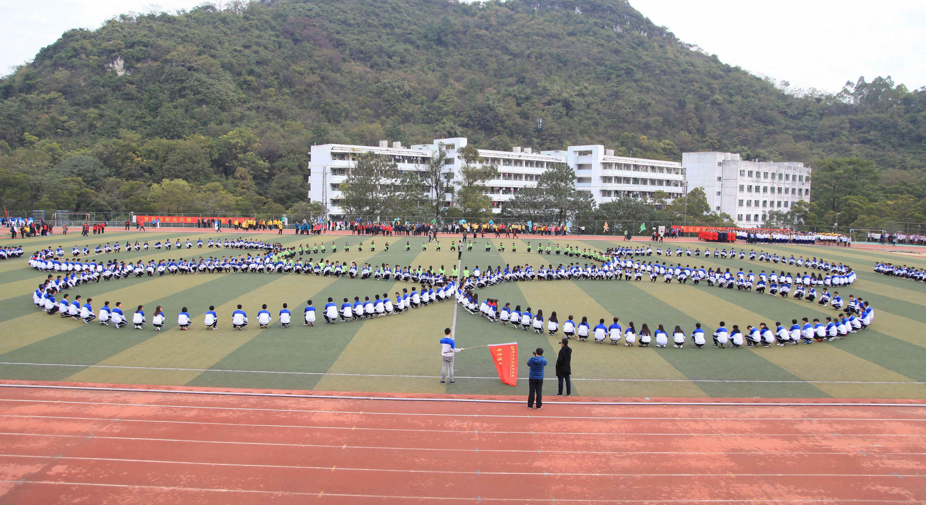 20161201174020455 20161201174020455