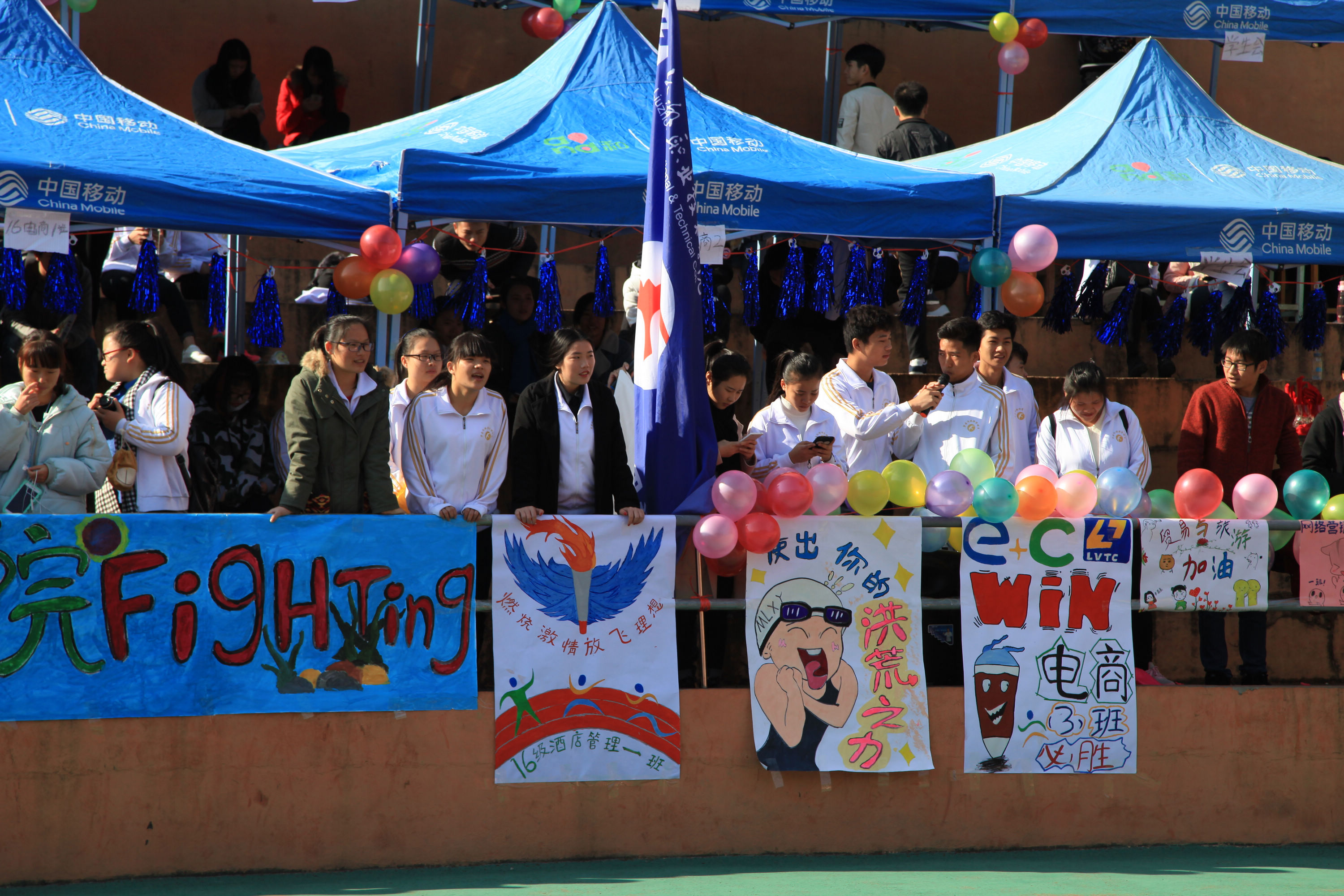 20161201174318293 20161201174318293