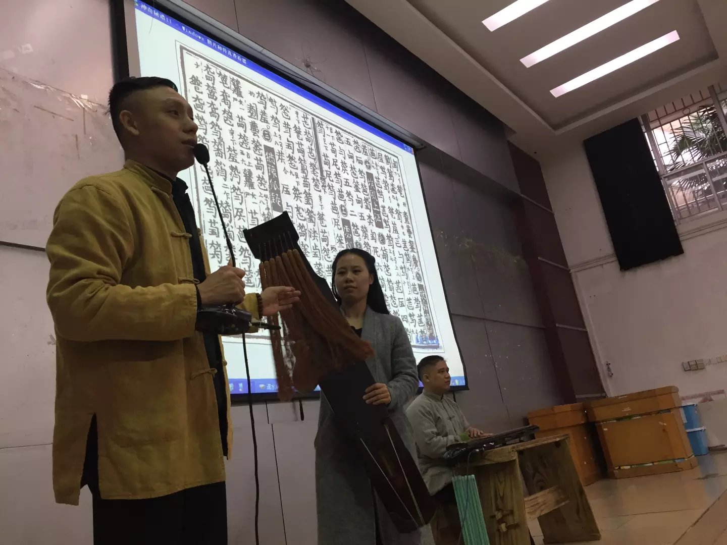 20161202091440948 20161202091440948