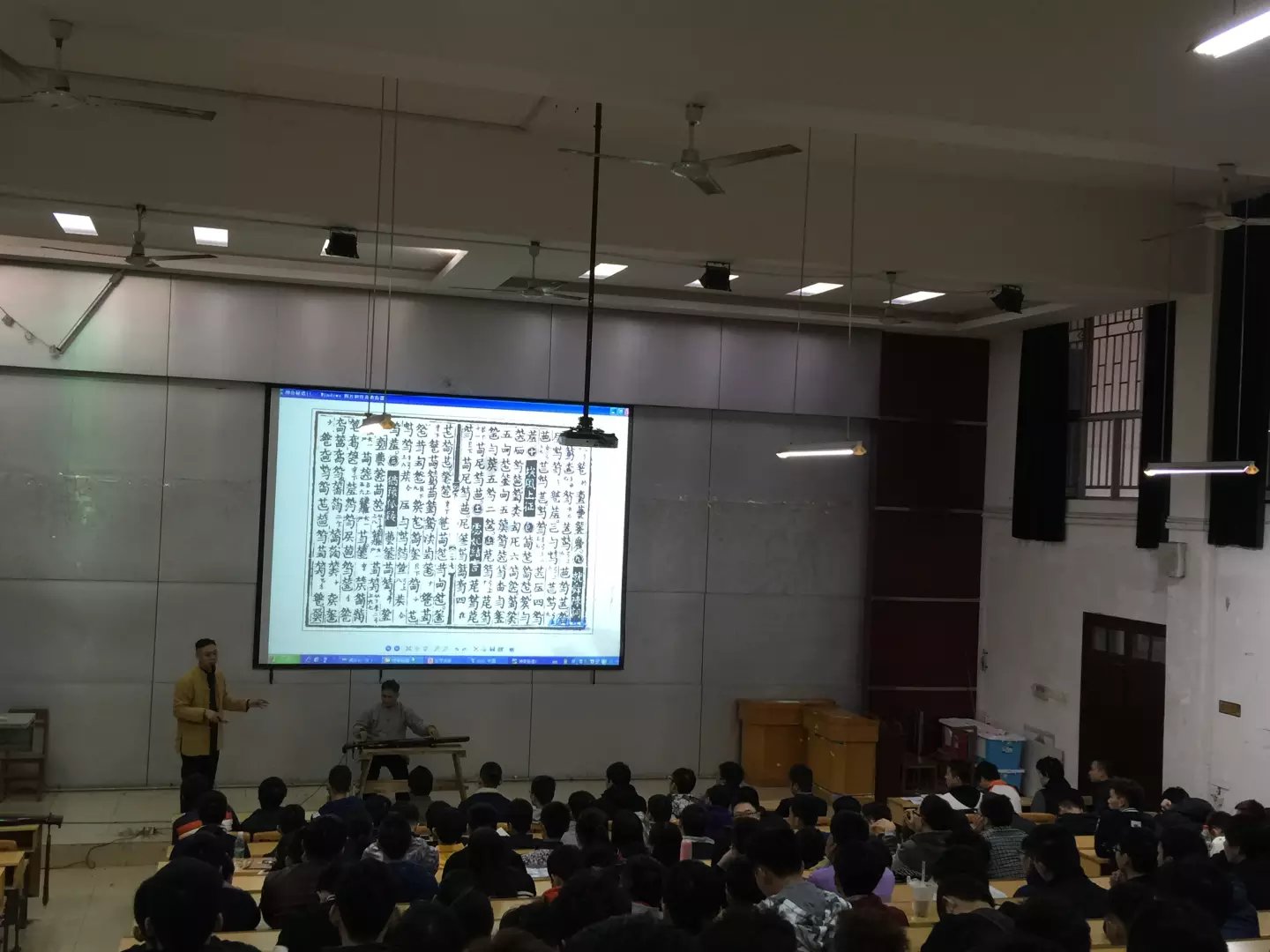 20161202091650333 20161202091650333