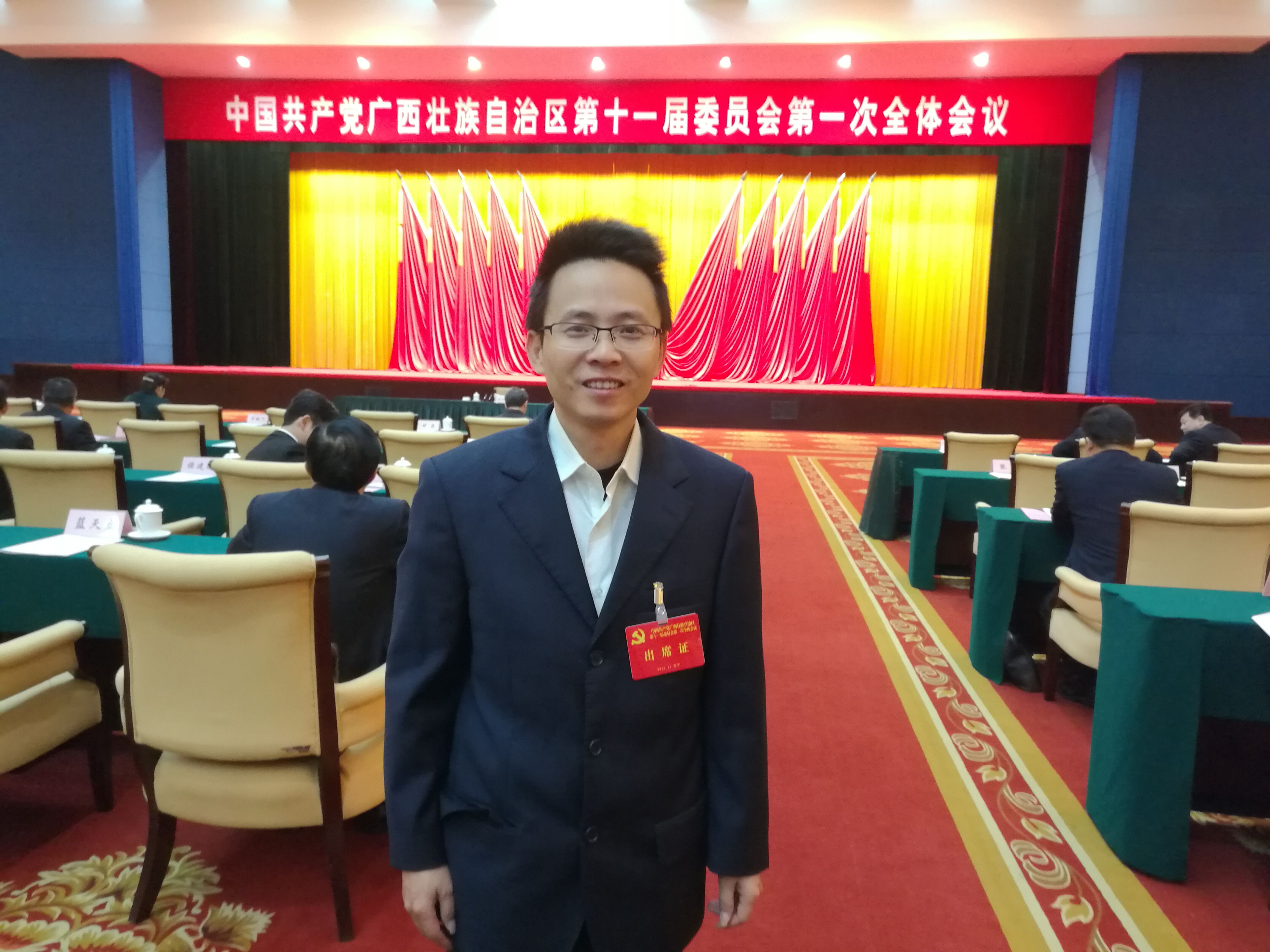 20161202105723918 20161202105723918