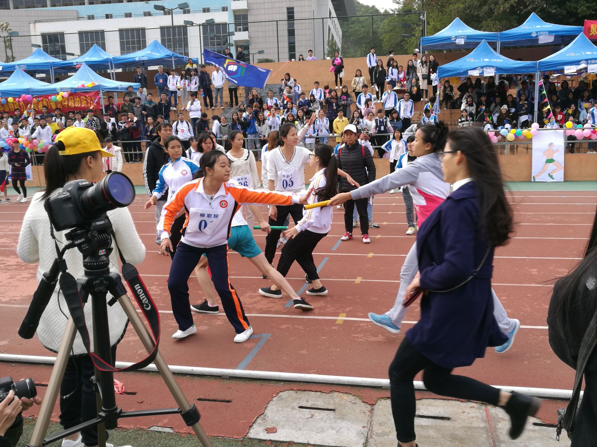 20161203200358865 20161203200358865