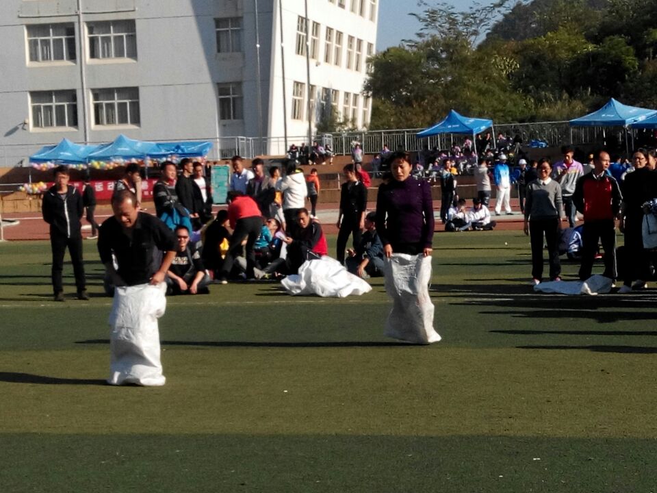 20161203200418320 20161203200418320