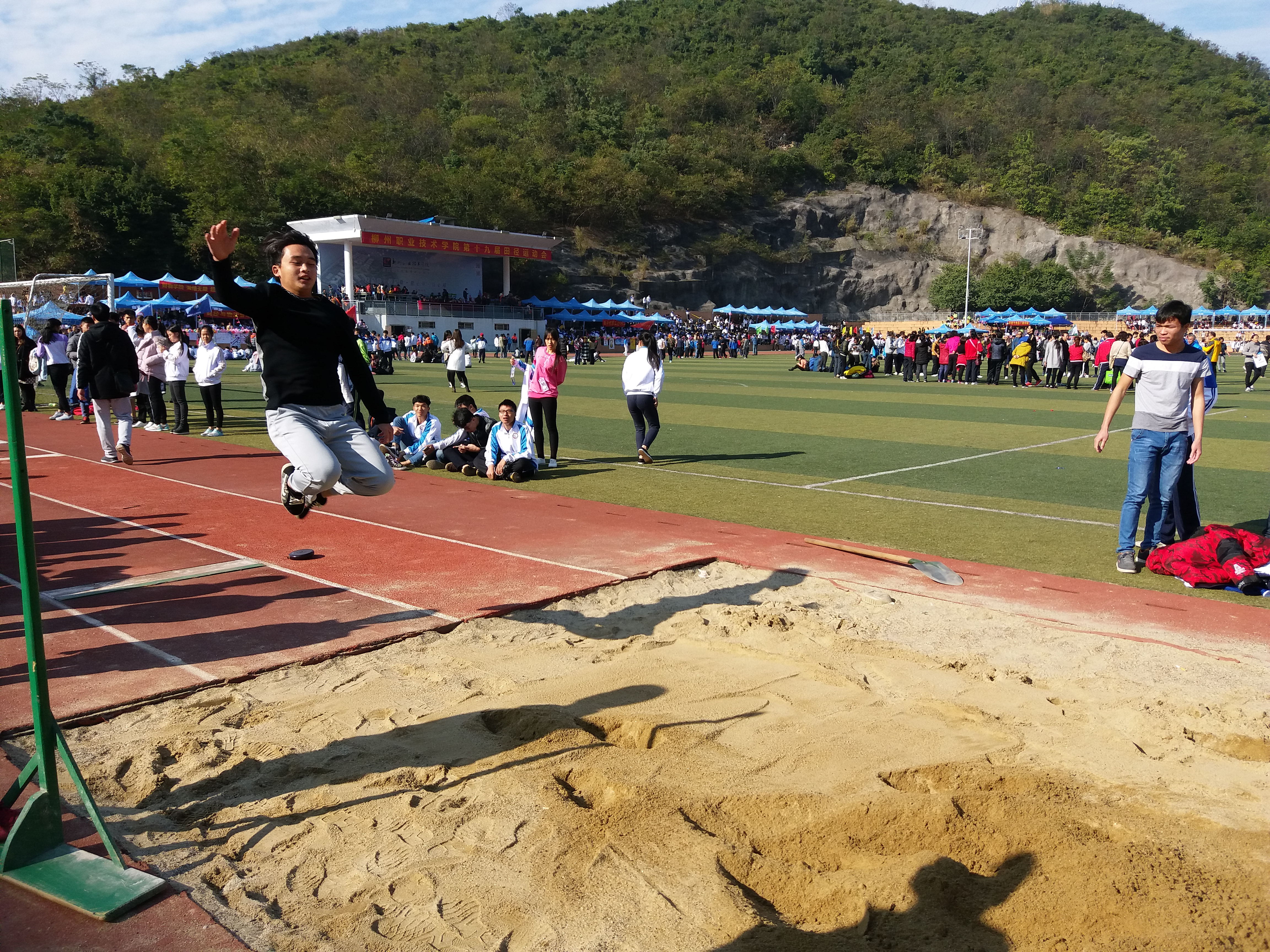 20161203200544102 20161203200544102