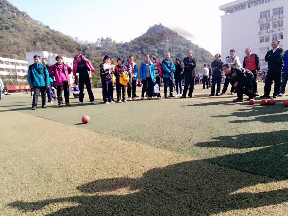 20161203204355228 20161203204355228