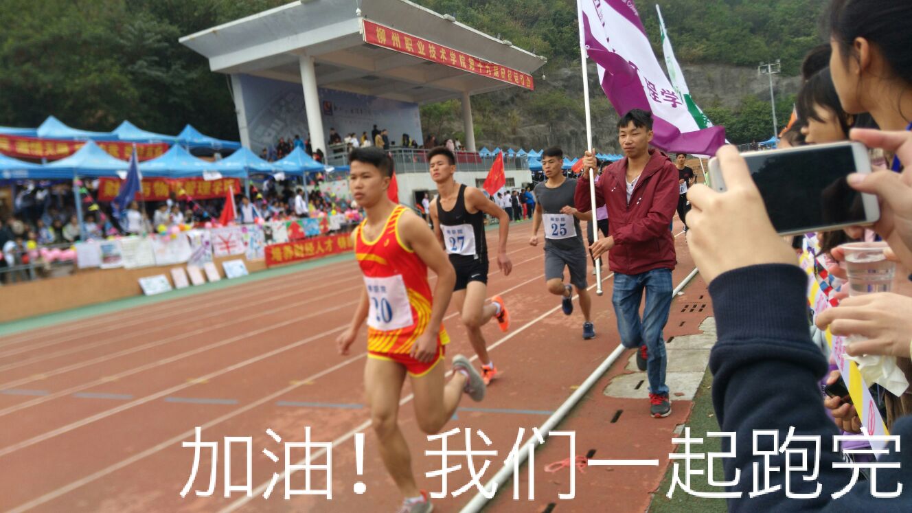 20161203204422567 20161203204422567