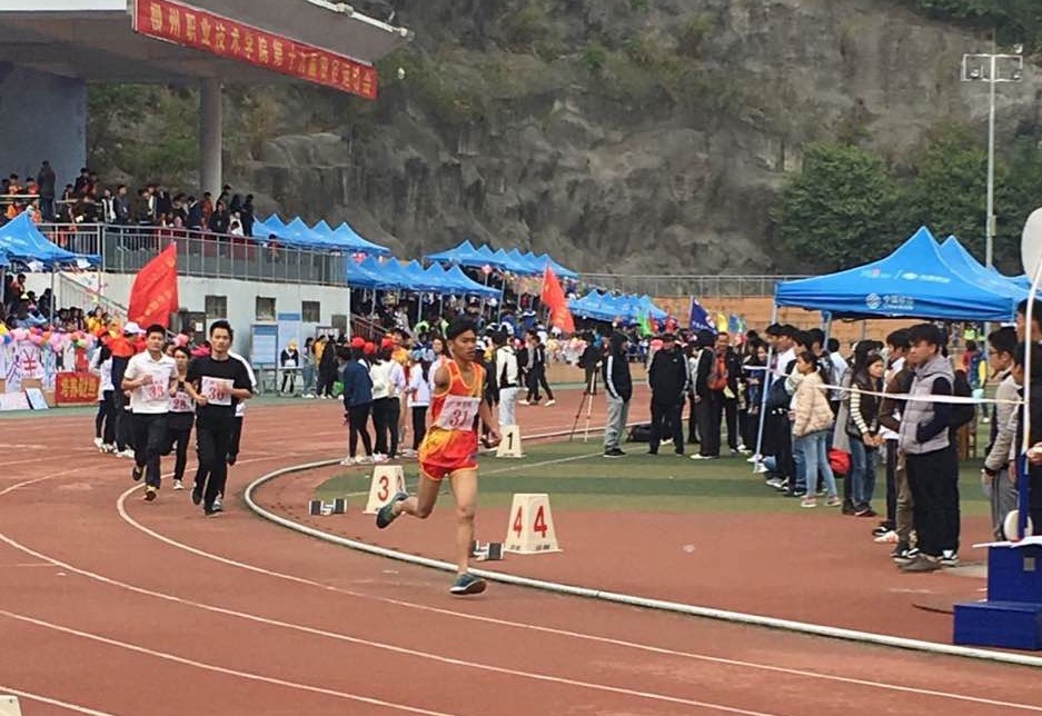 20161203204659650 20161203204659650